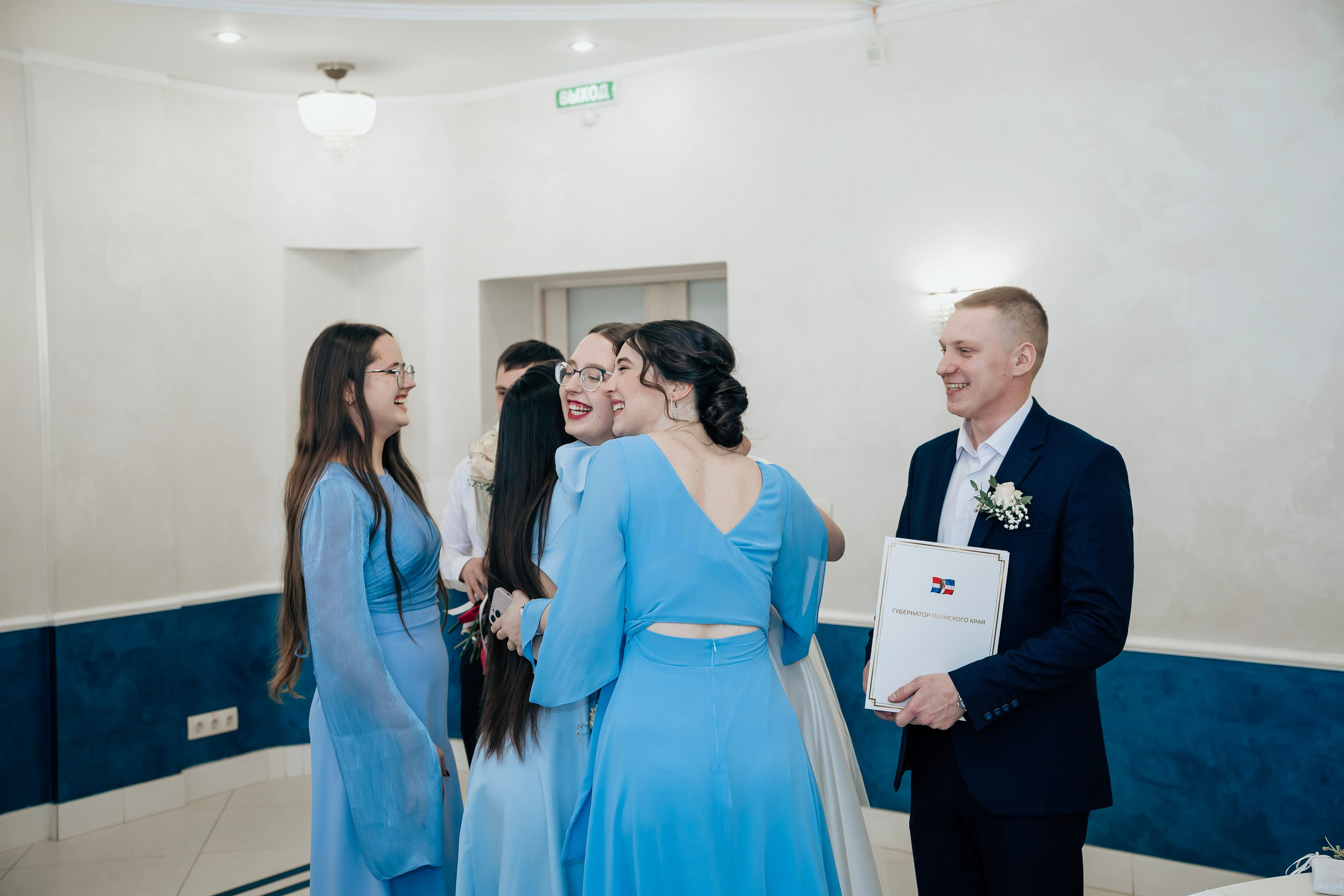 Екатерина & Дмитрий. Фотограф Алина Любимова г. Пермь