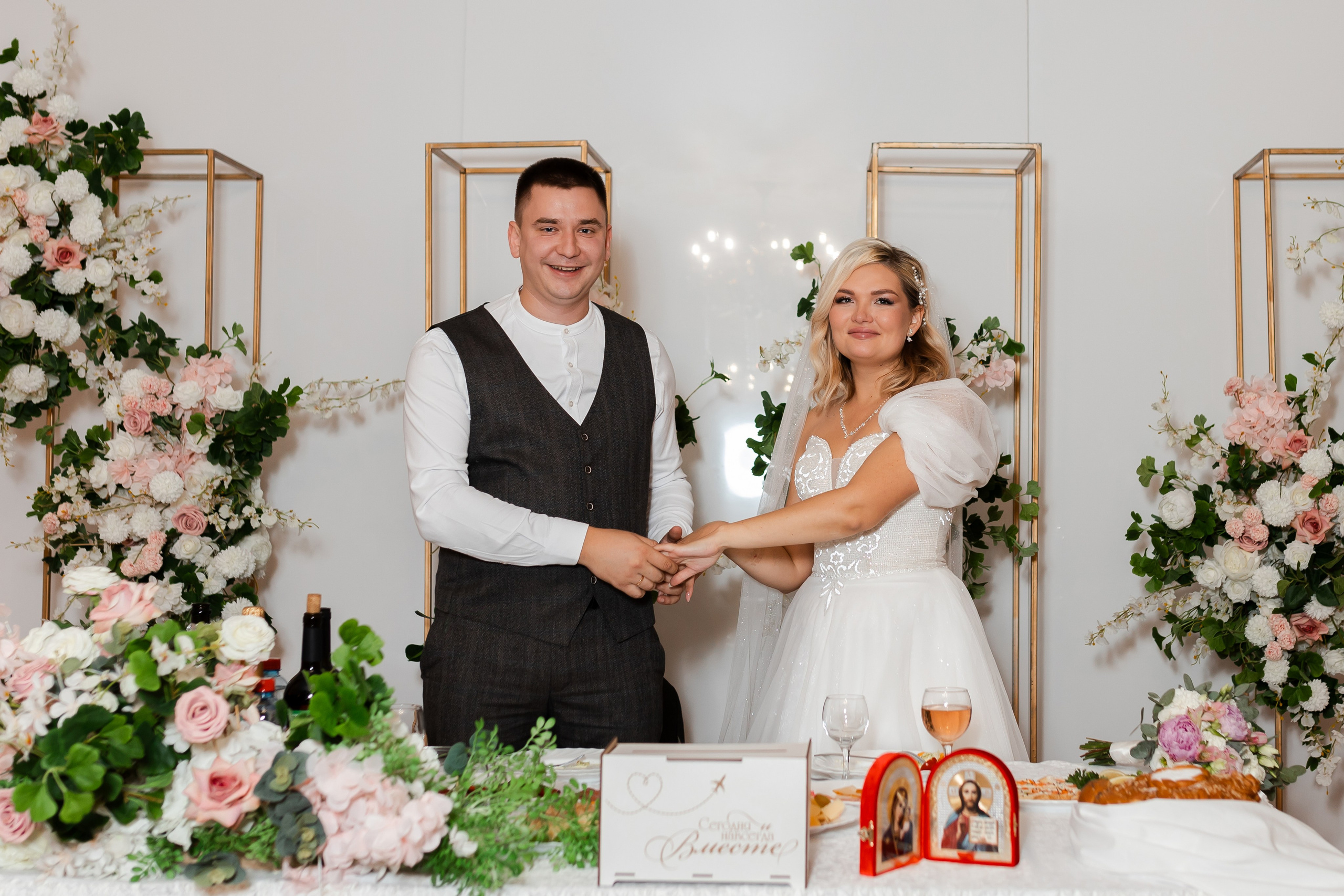 Михаил и Кристина. Марина Шаймухаметова. Фотограф в Уфе