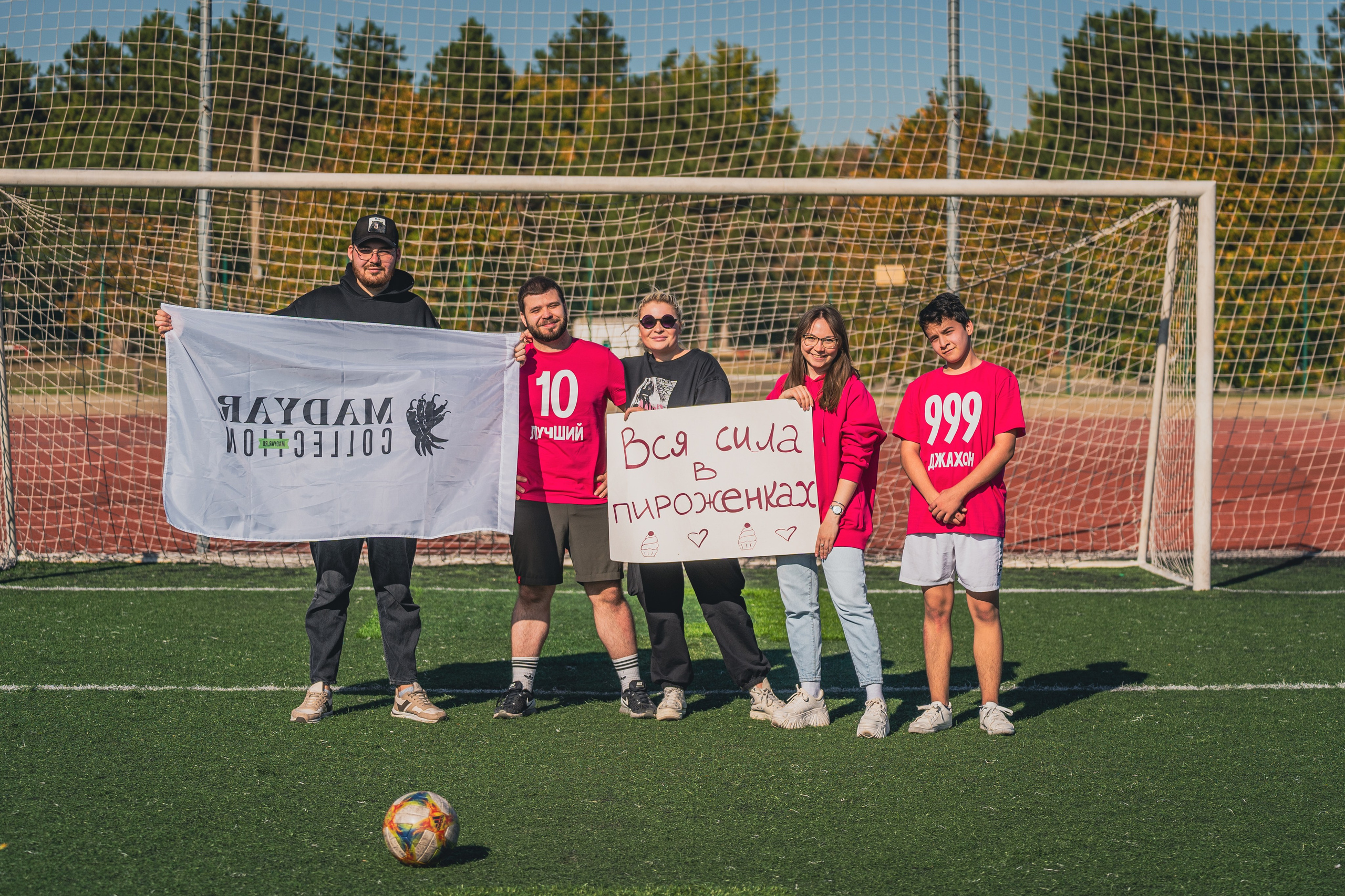 Чемпионат по футболу Мадьяр 15.10.23. Репортажный фотограф в Краснодаре Рындин Дмитрий