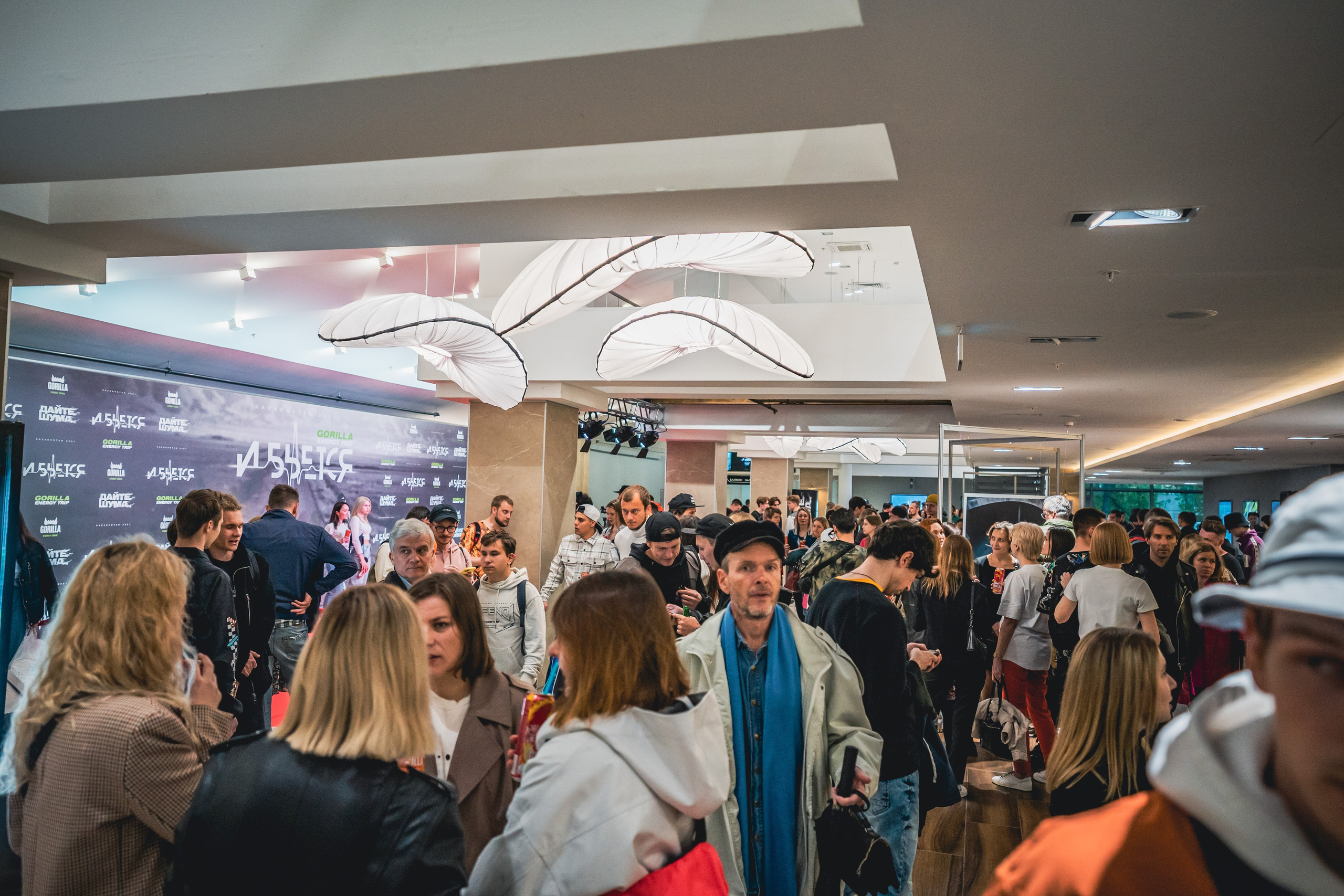 Премьера фильма ИБЬЁТСЯ в Москве 26.05.22. Репортажный фотограф в Краснодаре Рындин Дмитрий