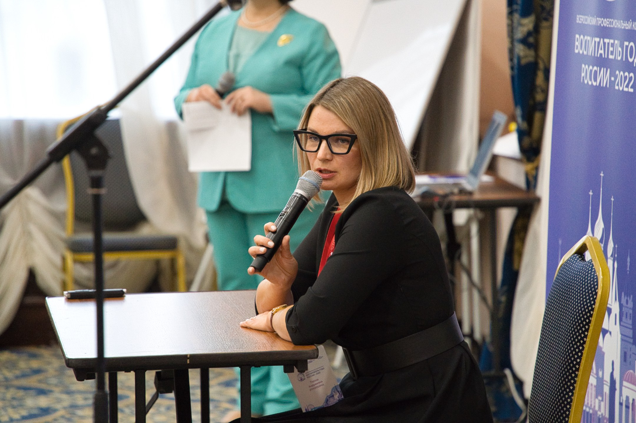 Конкурс Воспитатель года. Галерея ПрофАС