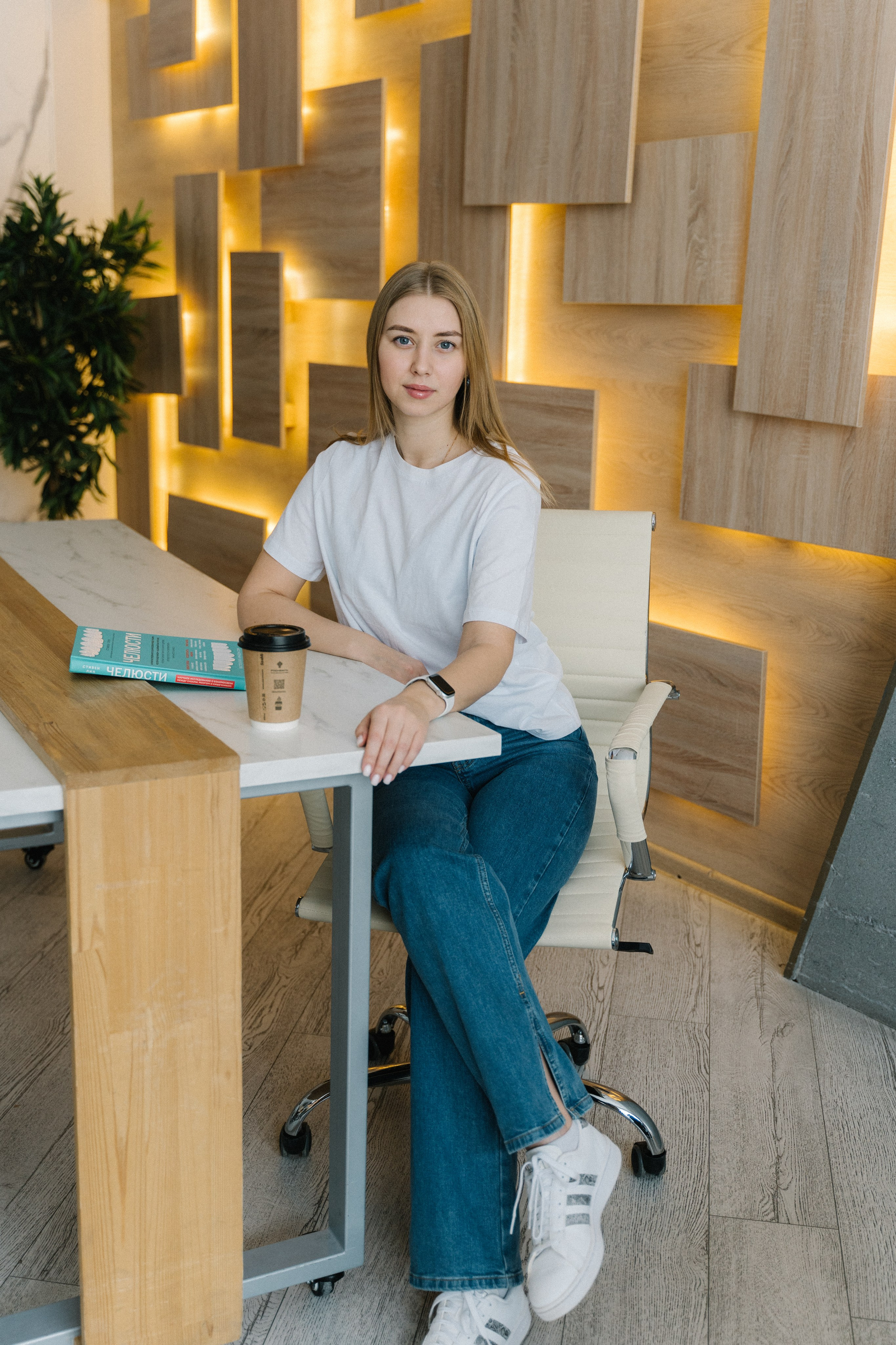 Эльвира Доктор. Главная