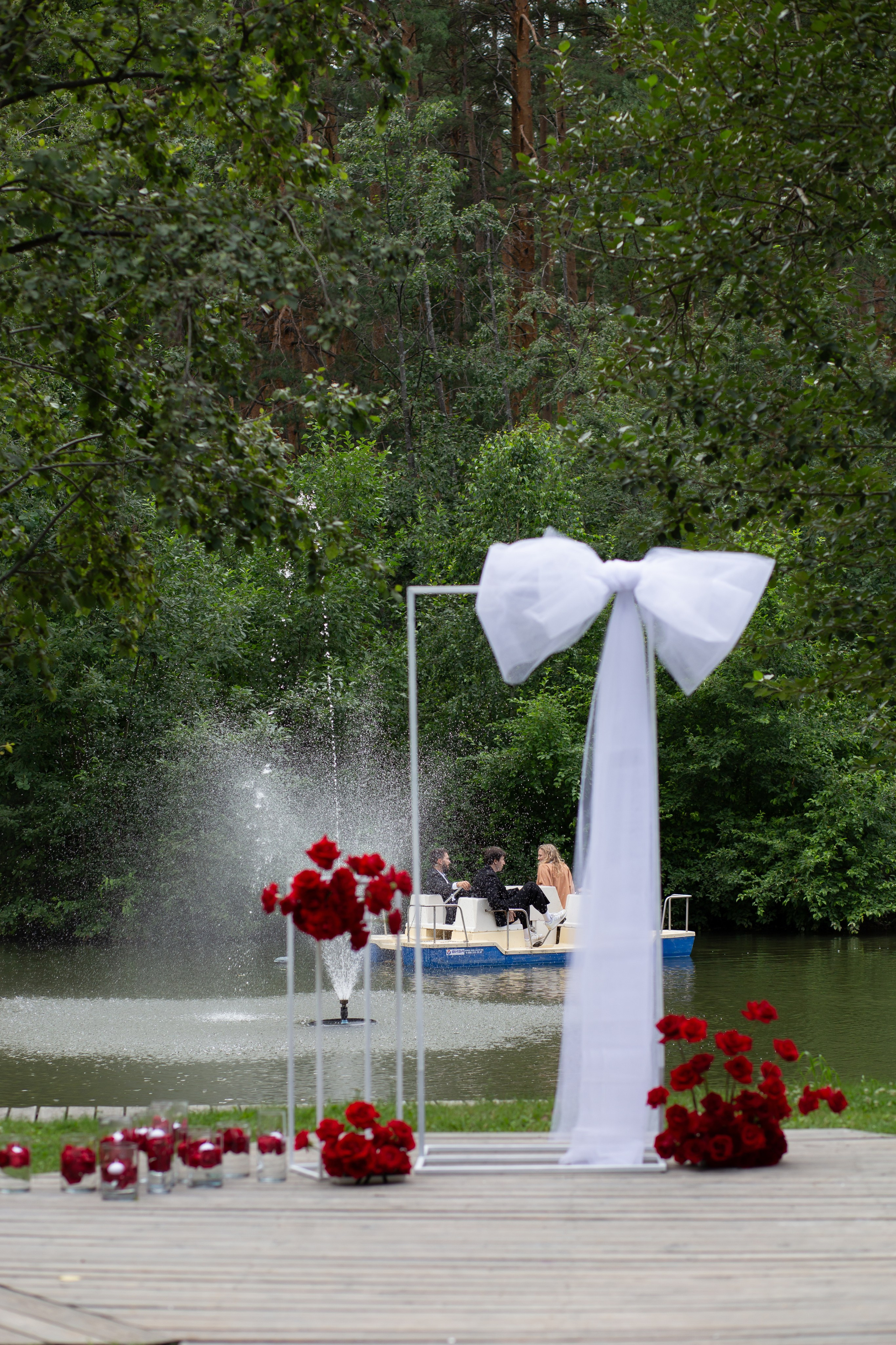 Леонид & Анастасия. Агентство по организации мероприятий