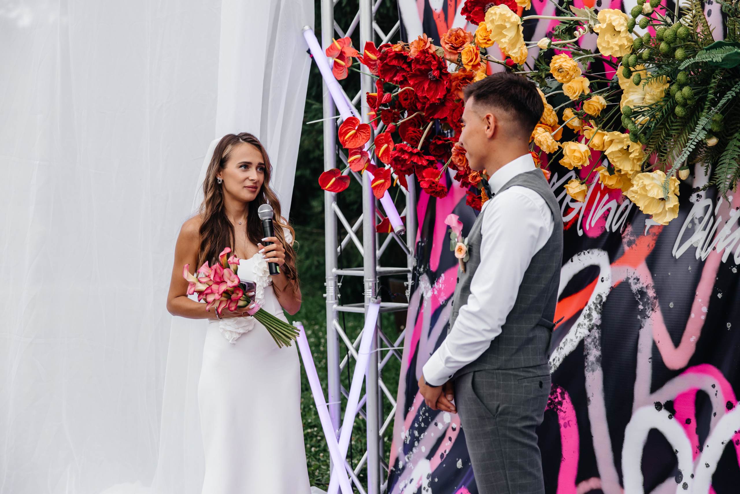 Дмитрий & Полина. Свадебный фотограф Бойко Александр