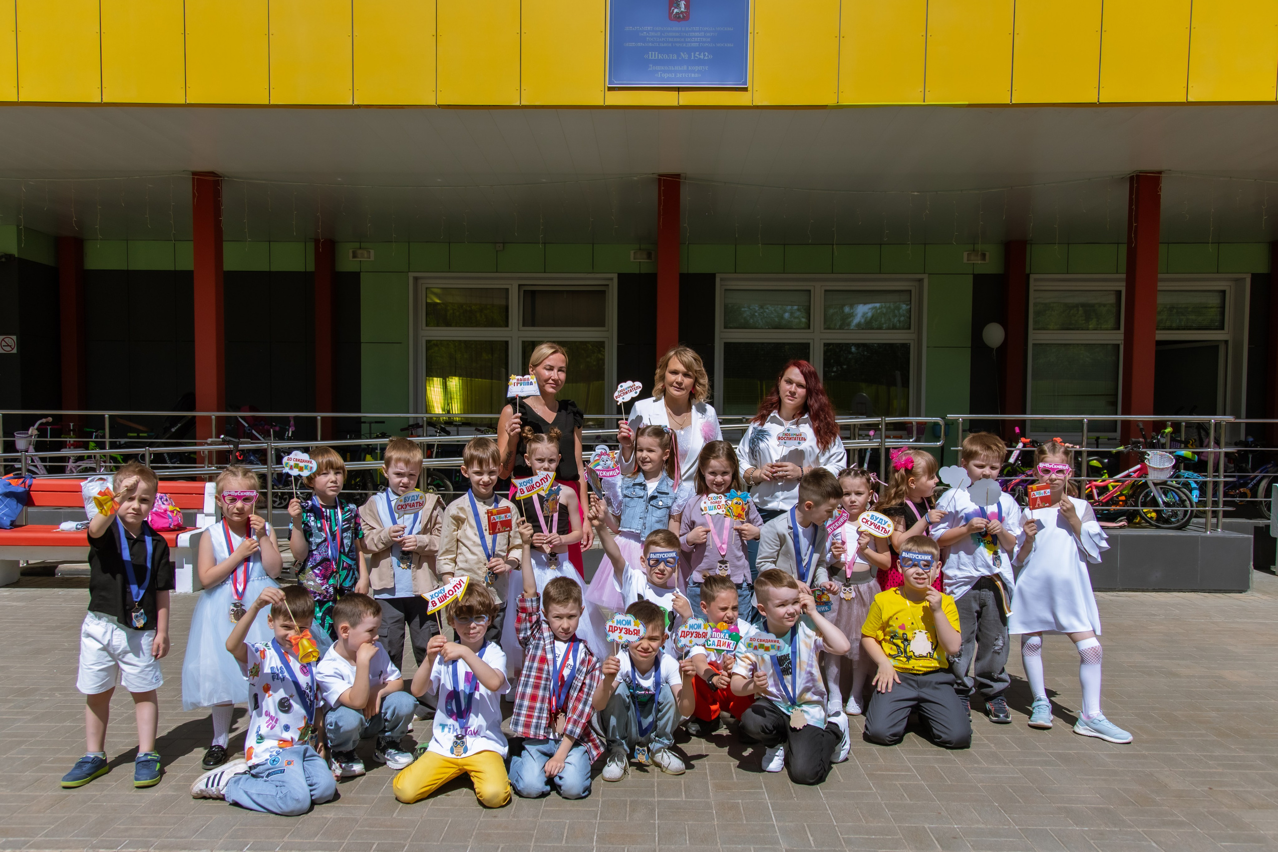 ДЕТСКИЙ САД. Фотограф Алина Лебедь