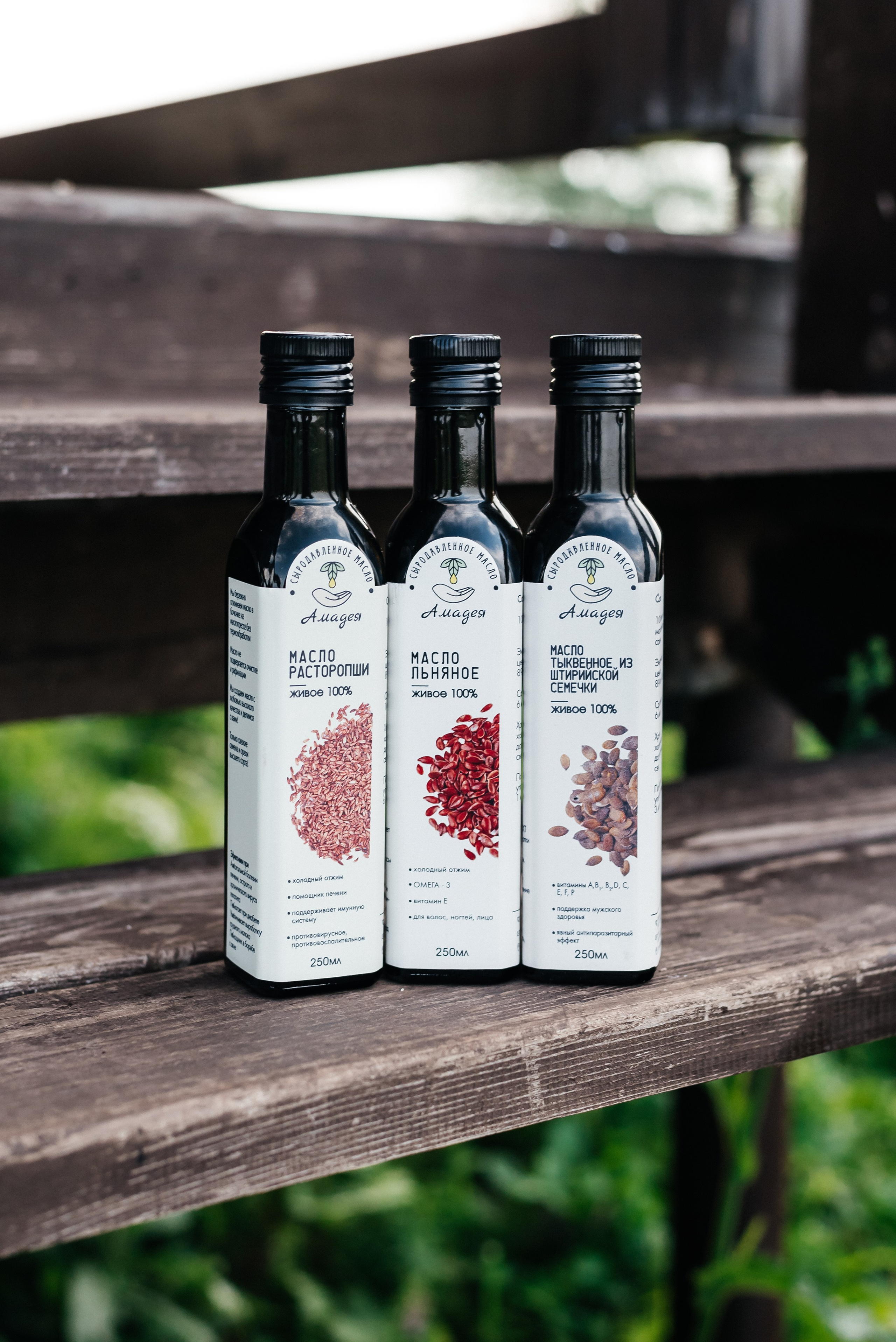 Фотосъёмка для маркетплейсов, предметная фотосессия. Фотограф Лилия Арсланова Уфа Стерлитамак. Свадебные и семейные фотосесссии