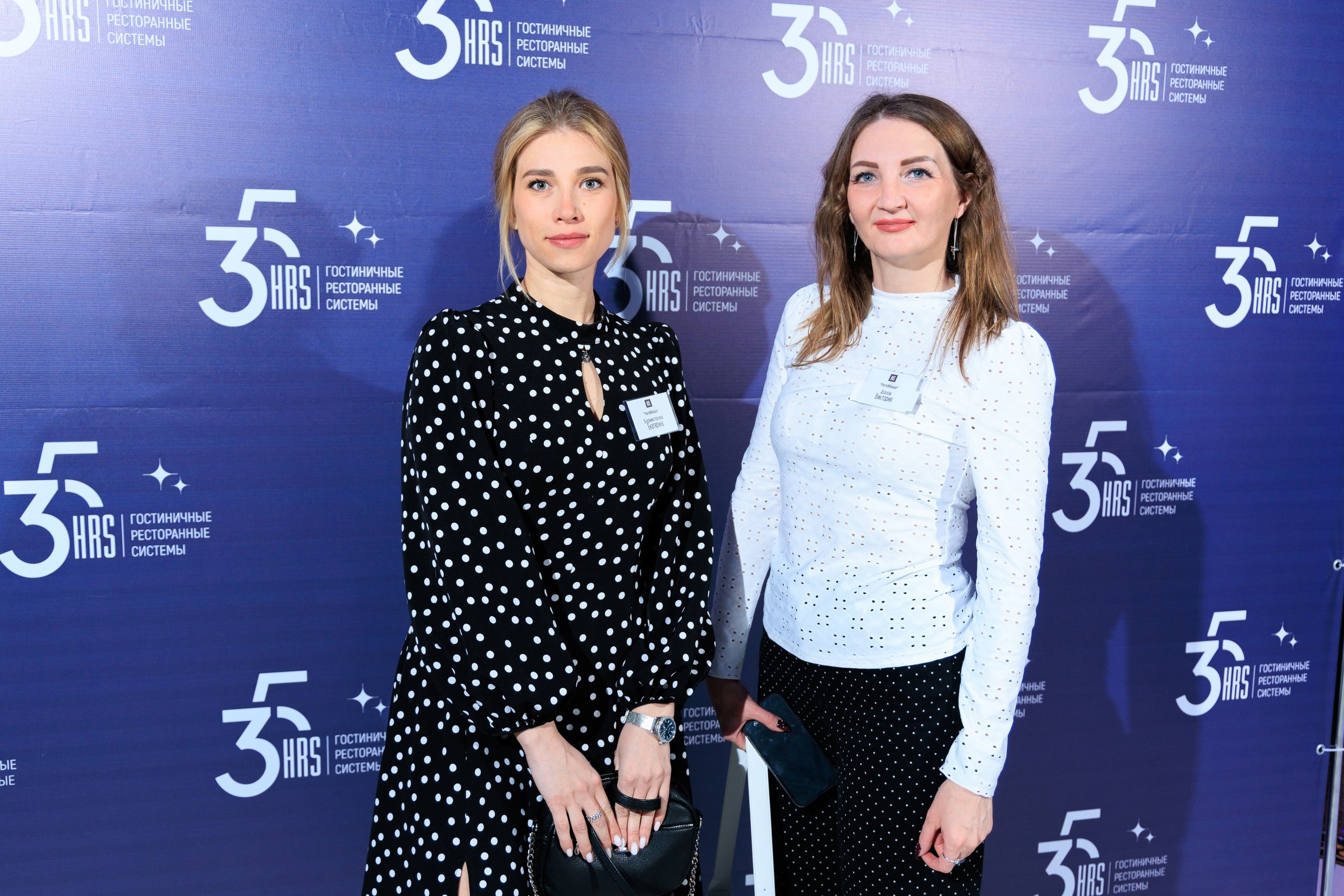 HRS 35 лет. Репортажный и свадебный фотограф Пятигорск и КМВ