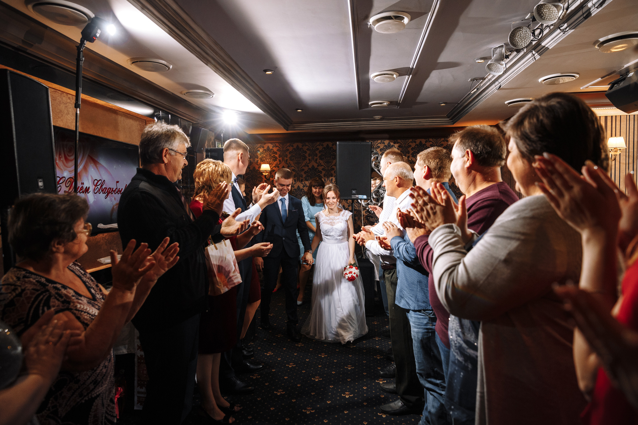 Фотограф Анна Руданова. Даша и Денис