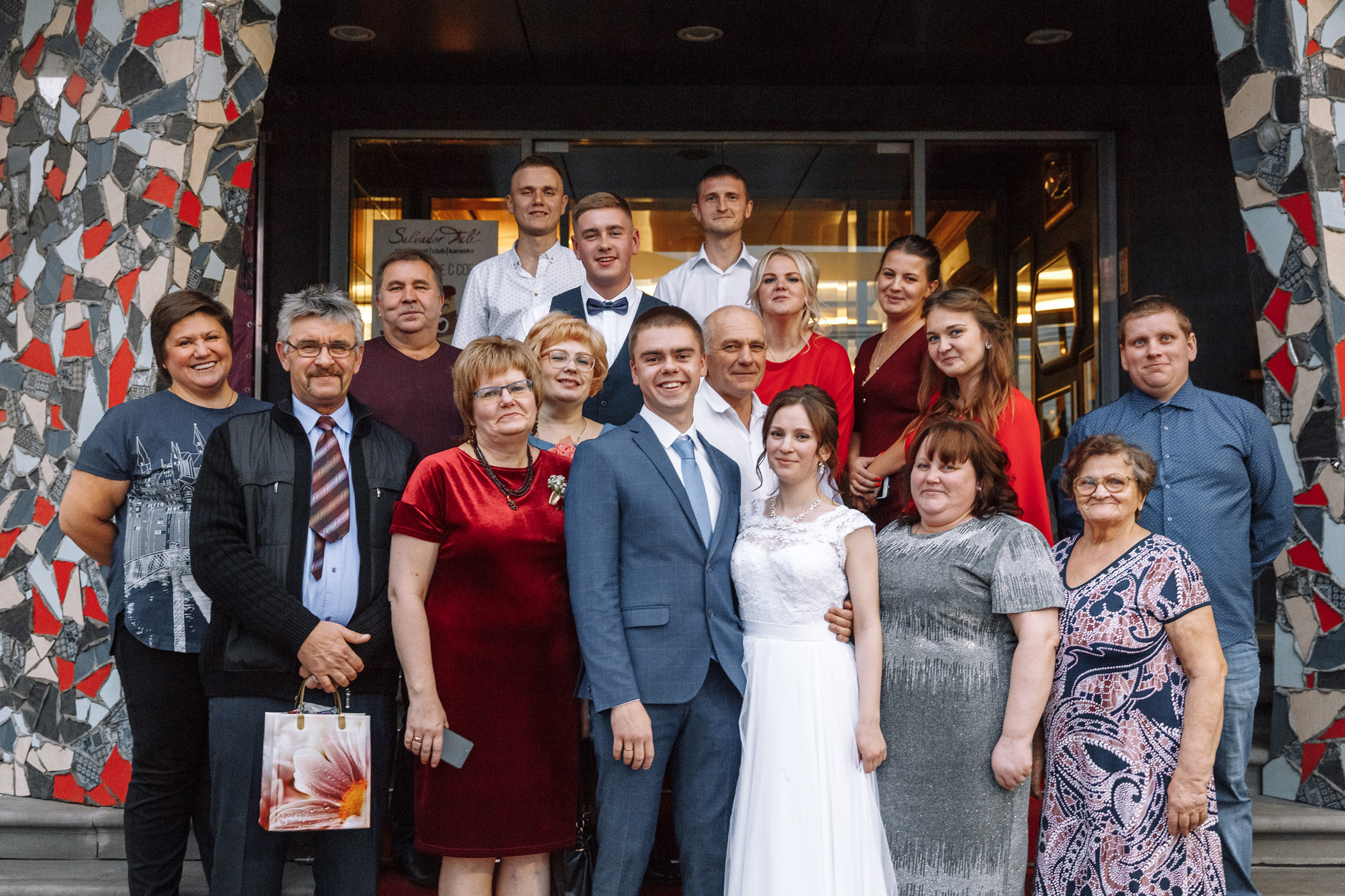 Фотограф Анна Руданова. Даша и Денис