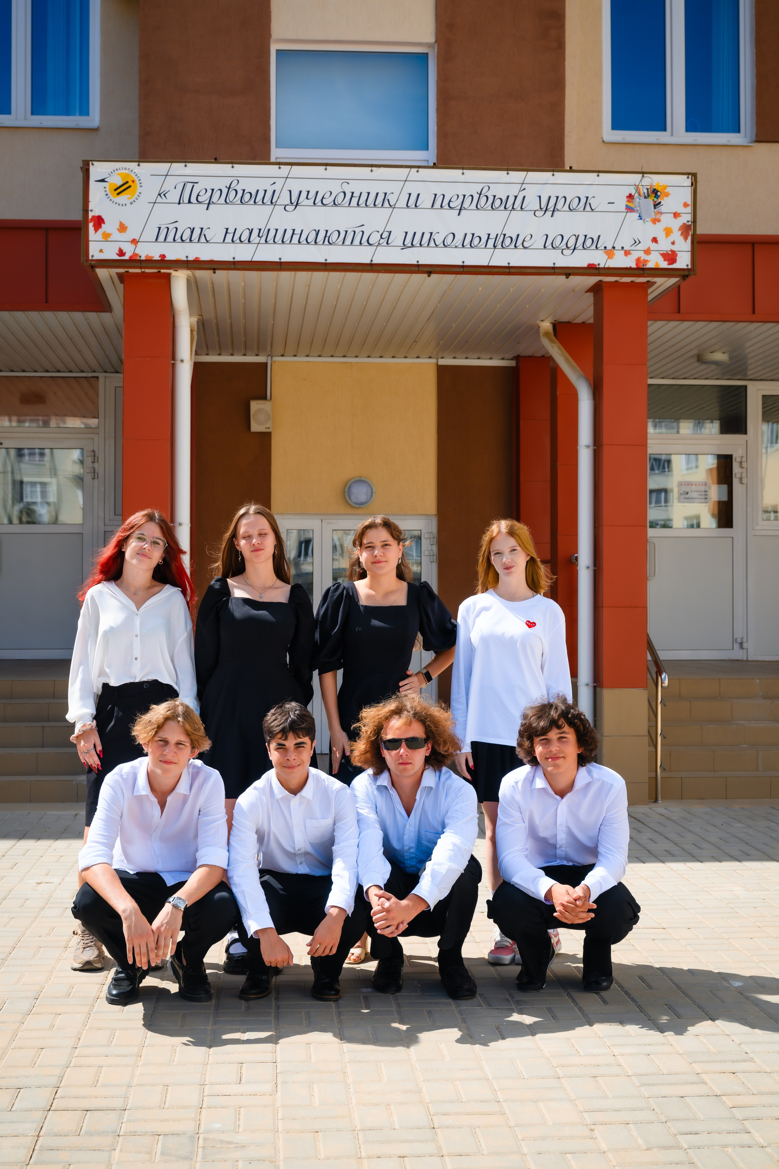 Школы. Детские сады фотосессии. Студийный и свадебный фотограф и видеограф в Севастополе — Юлия Макаренко