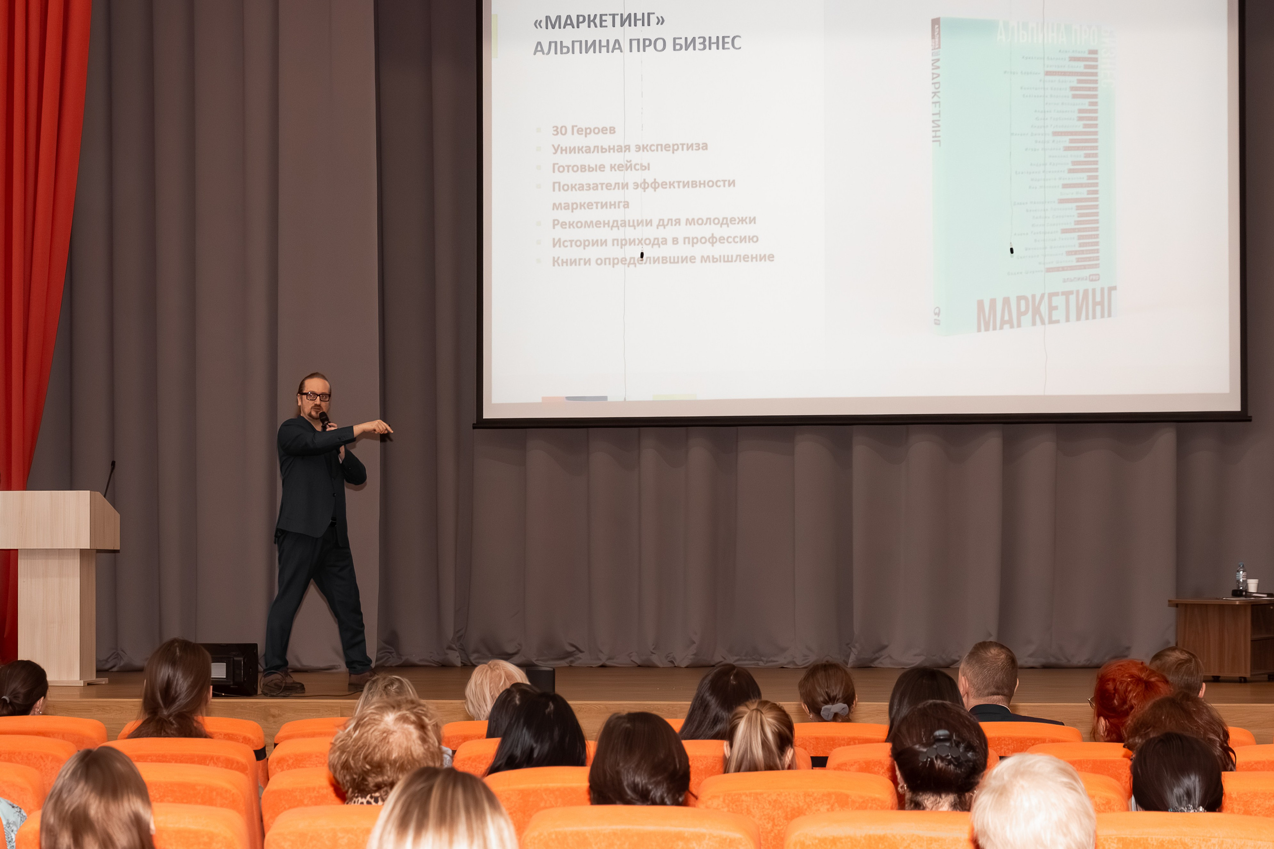 Репортажный фотограф в Екатеринбурге Евгения Кожемячко