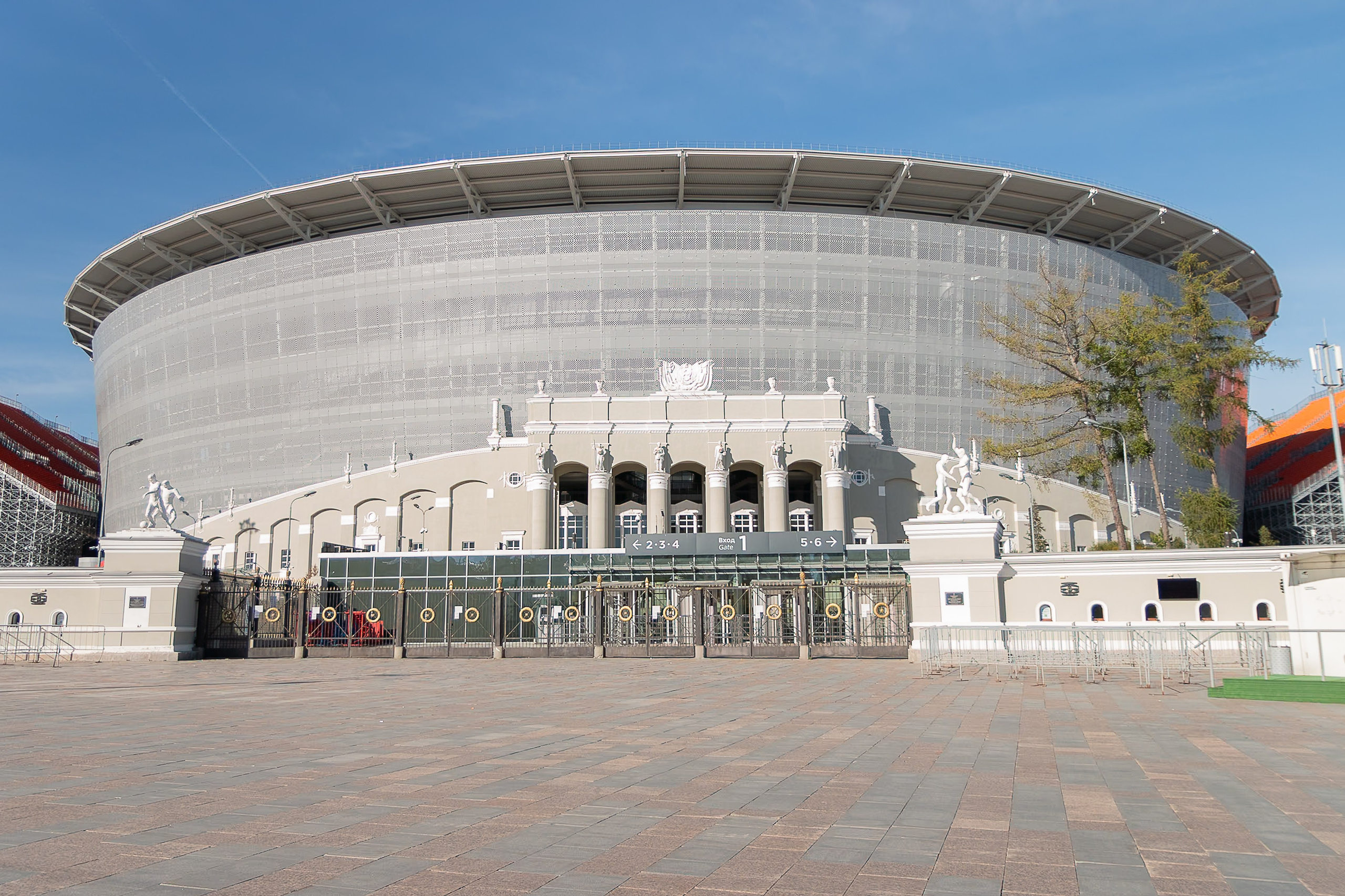 Репортажный фотограф в Екатеринбурге Евгения Кожемячко