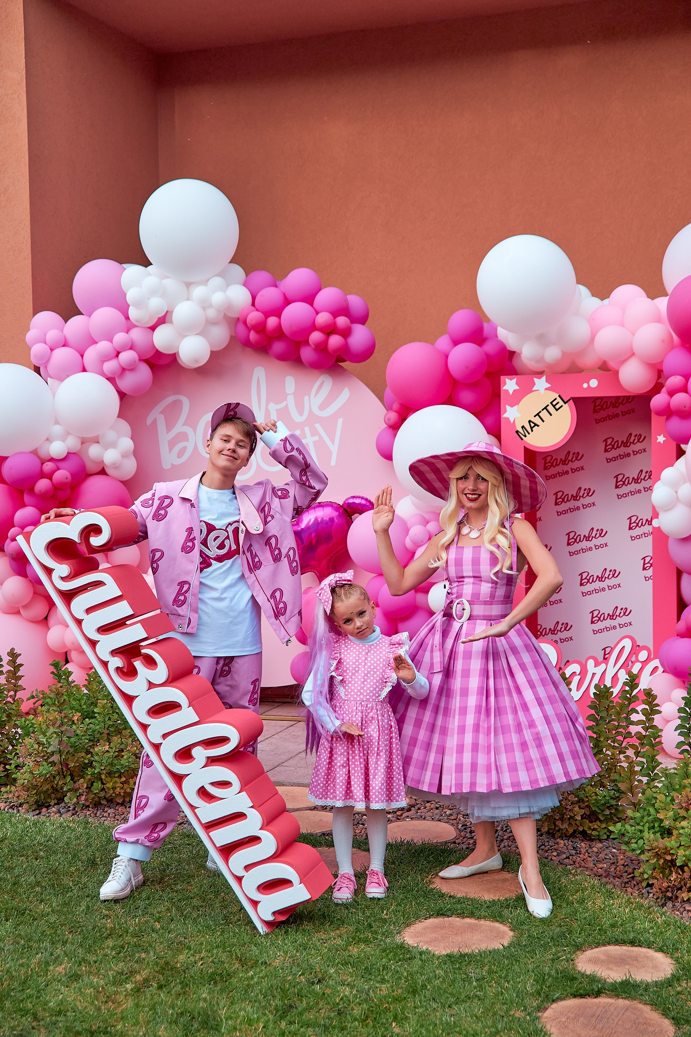 Дни Рождения. Кудашов Григорий — Фотограф в Самаре и области