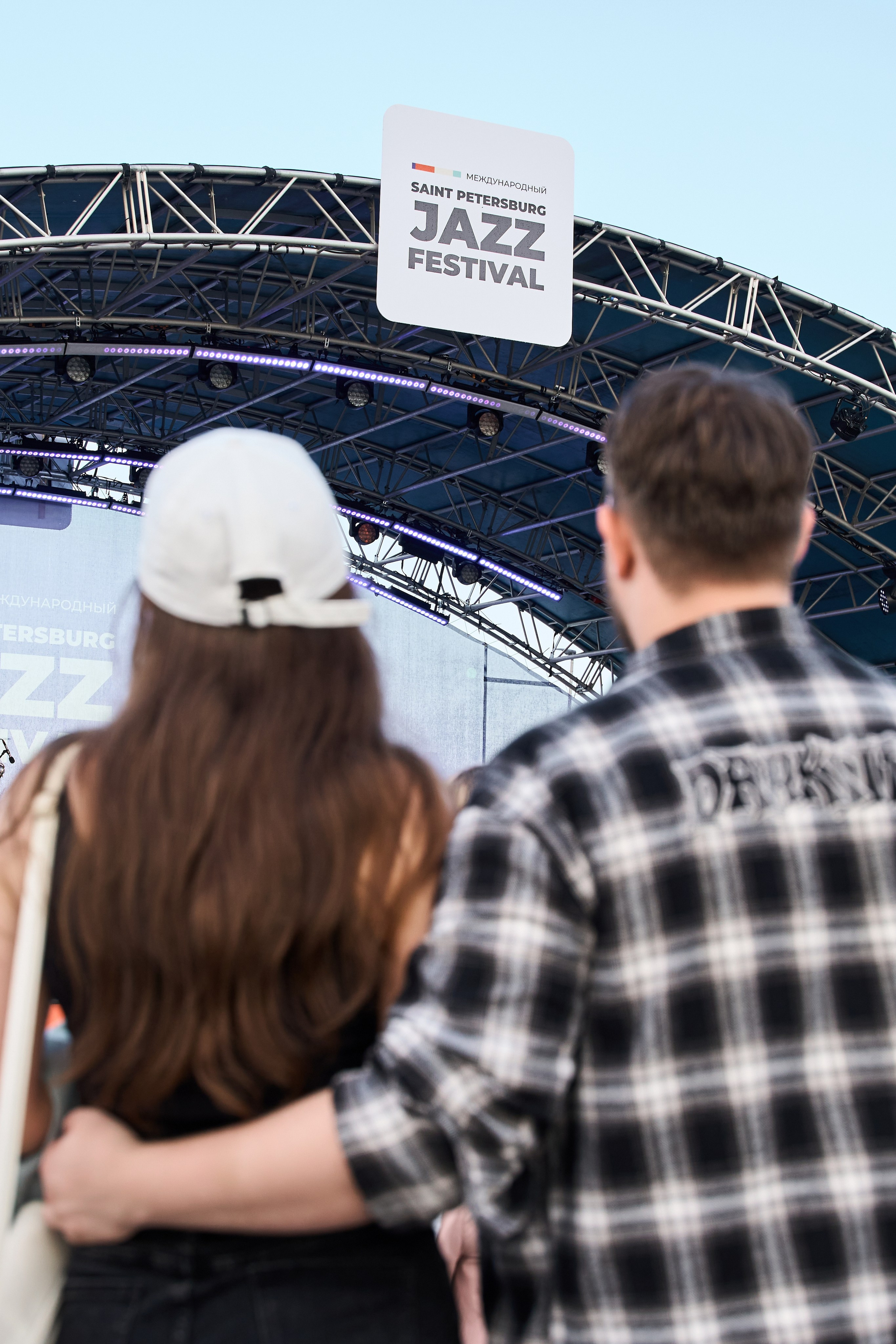 Saint Petersburg Jazz Festival Игоря Бутмана 2025. Главная