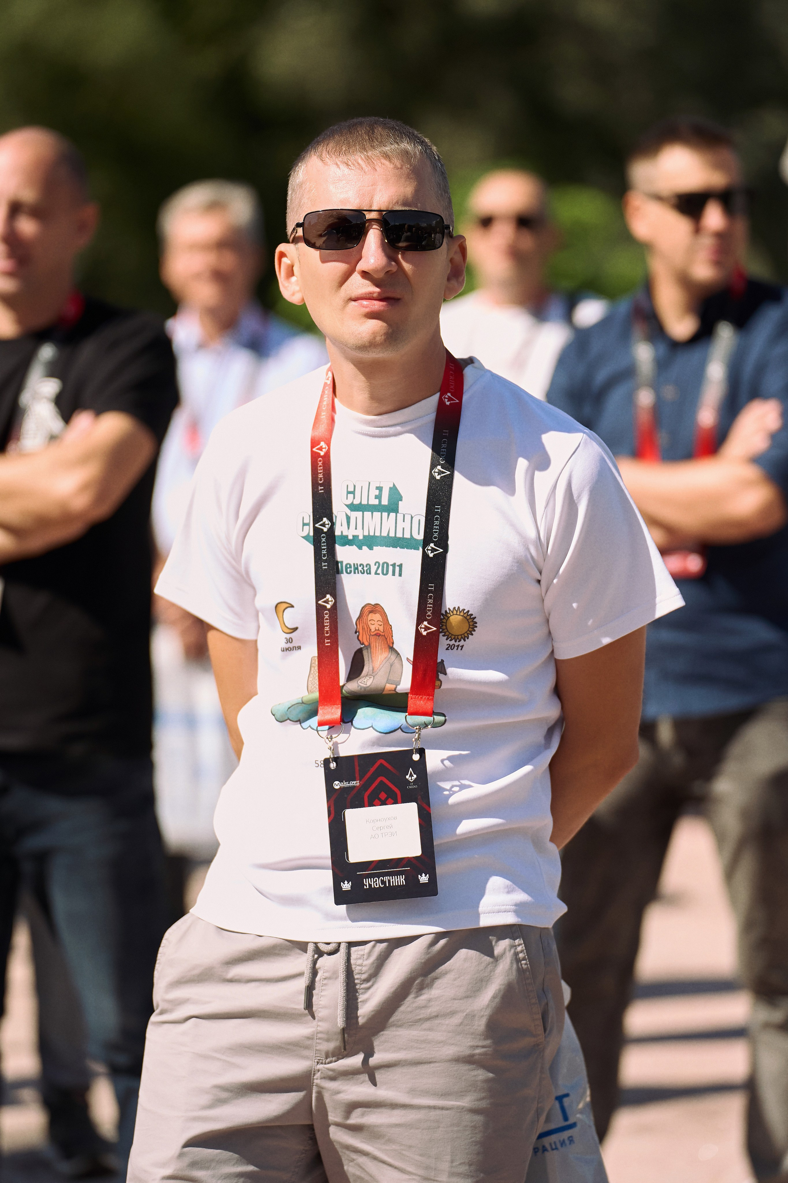 Максофт (IT Credo 2025). Свадебная, семейная фото и видео съёмка в Пензе