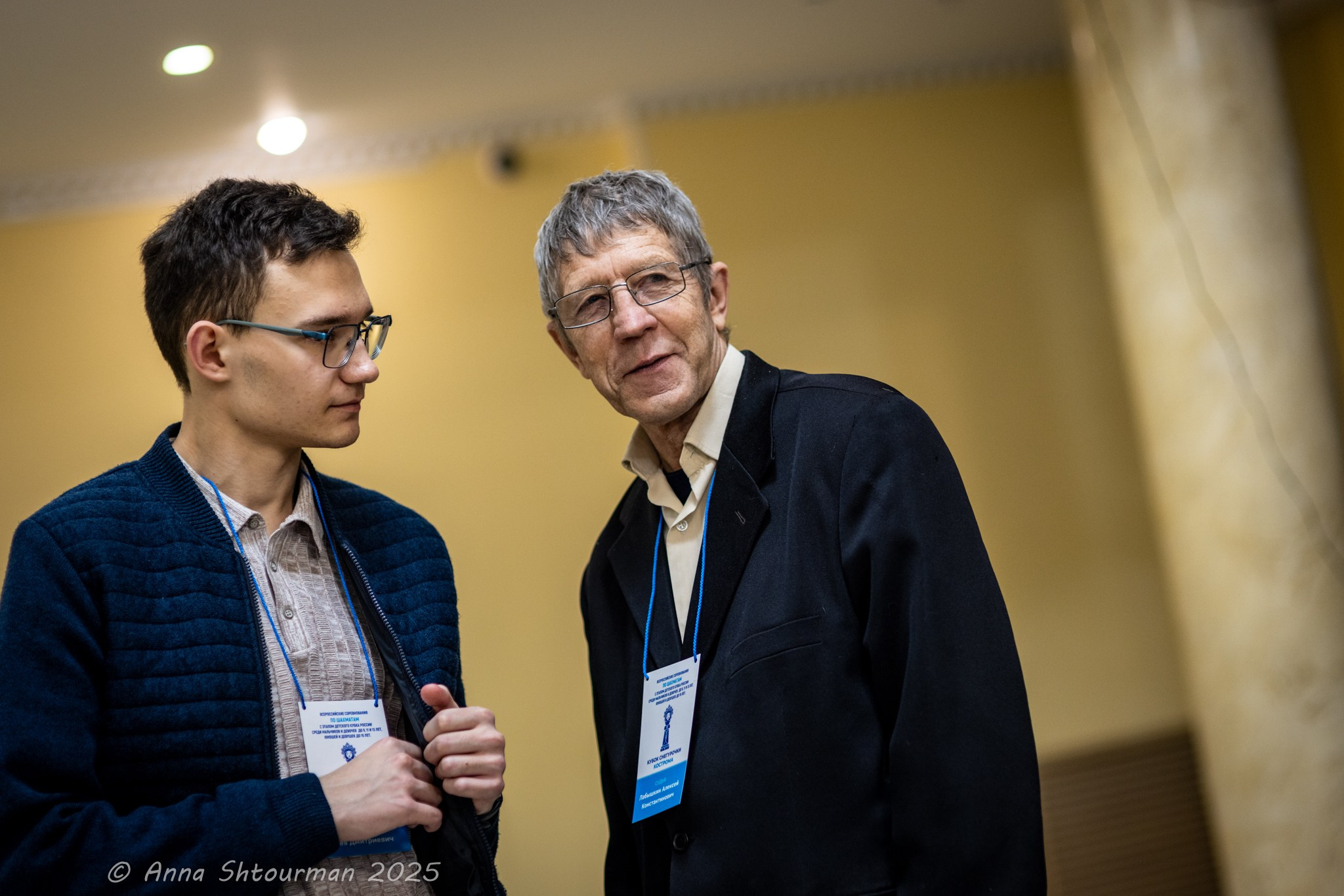 2025.01.12-17 Кубок Снегурочки — туры 1-2, 8-9. Фотограф Анна Штурман (репортажная съёмка любых событий и мероприятий) Anna Shtourman photographer