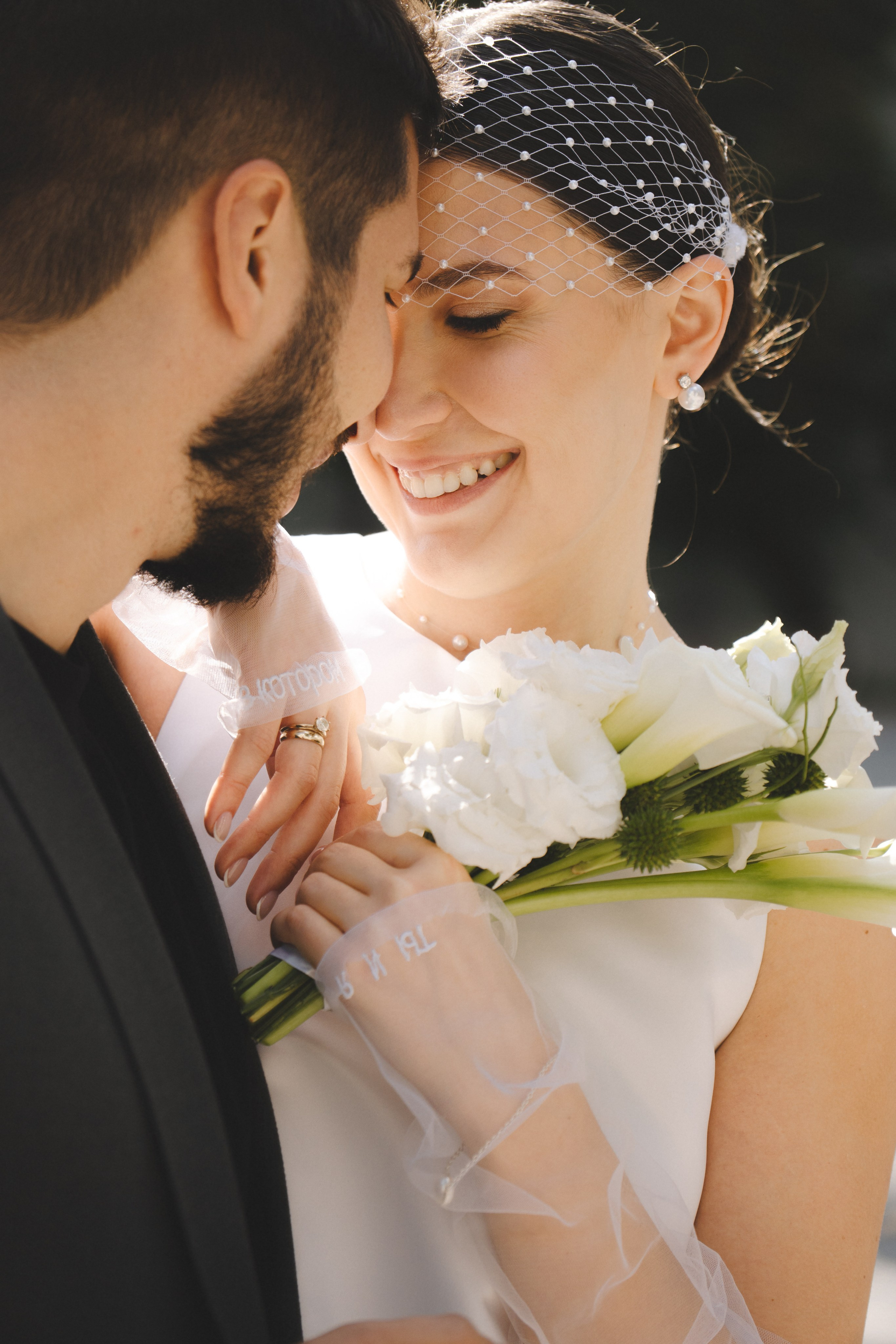 Алексей & Сабина. Фотограф Наталья Воронина Москва