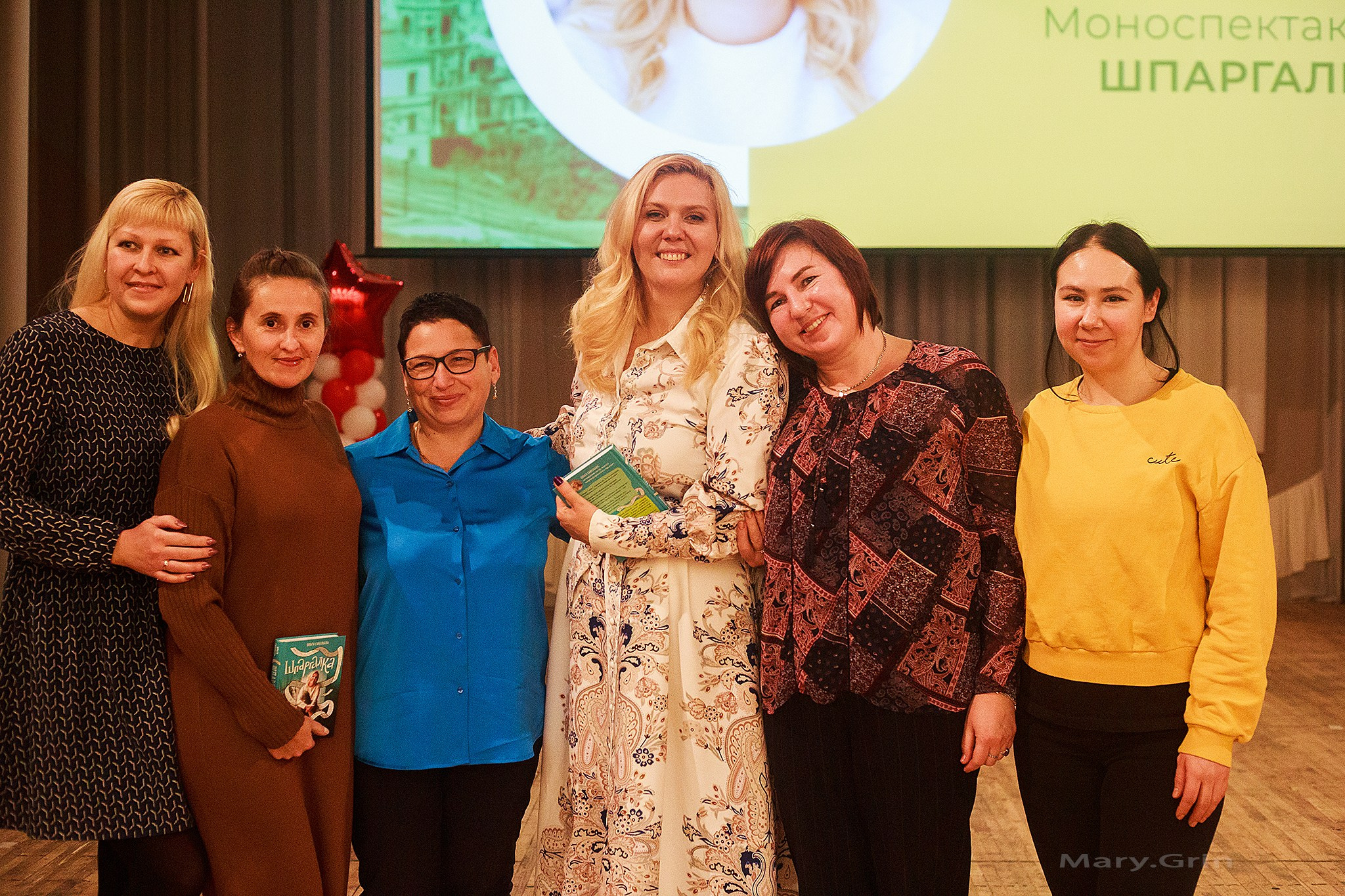 Ольга Савельева. Моноспектакль «Шпаргалка». Детский и семейный фотограф, фотограф мероприятий Нижний Новгород