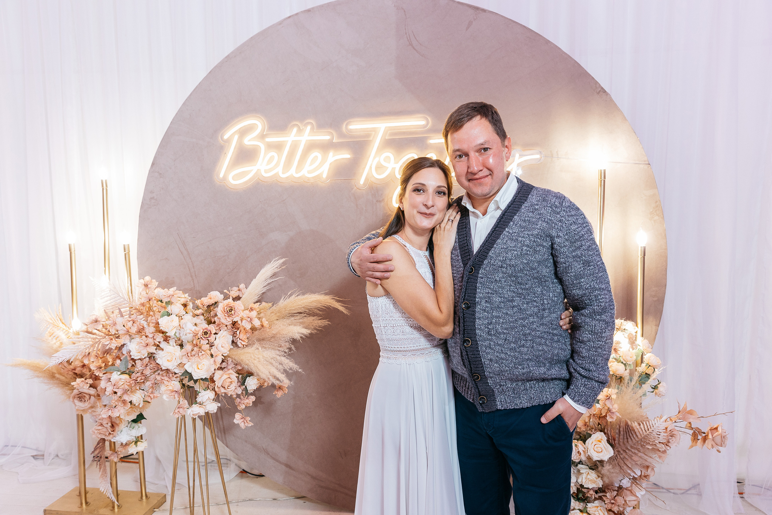 Надежда и Сергей. Свадебный и семейный фотограф Раменское Жуковский  Александр Зимин