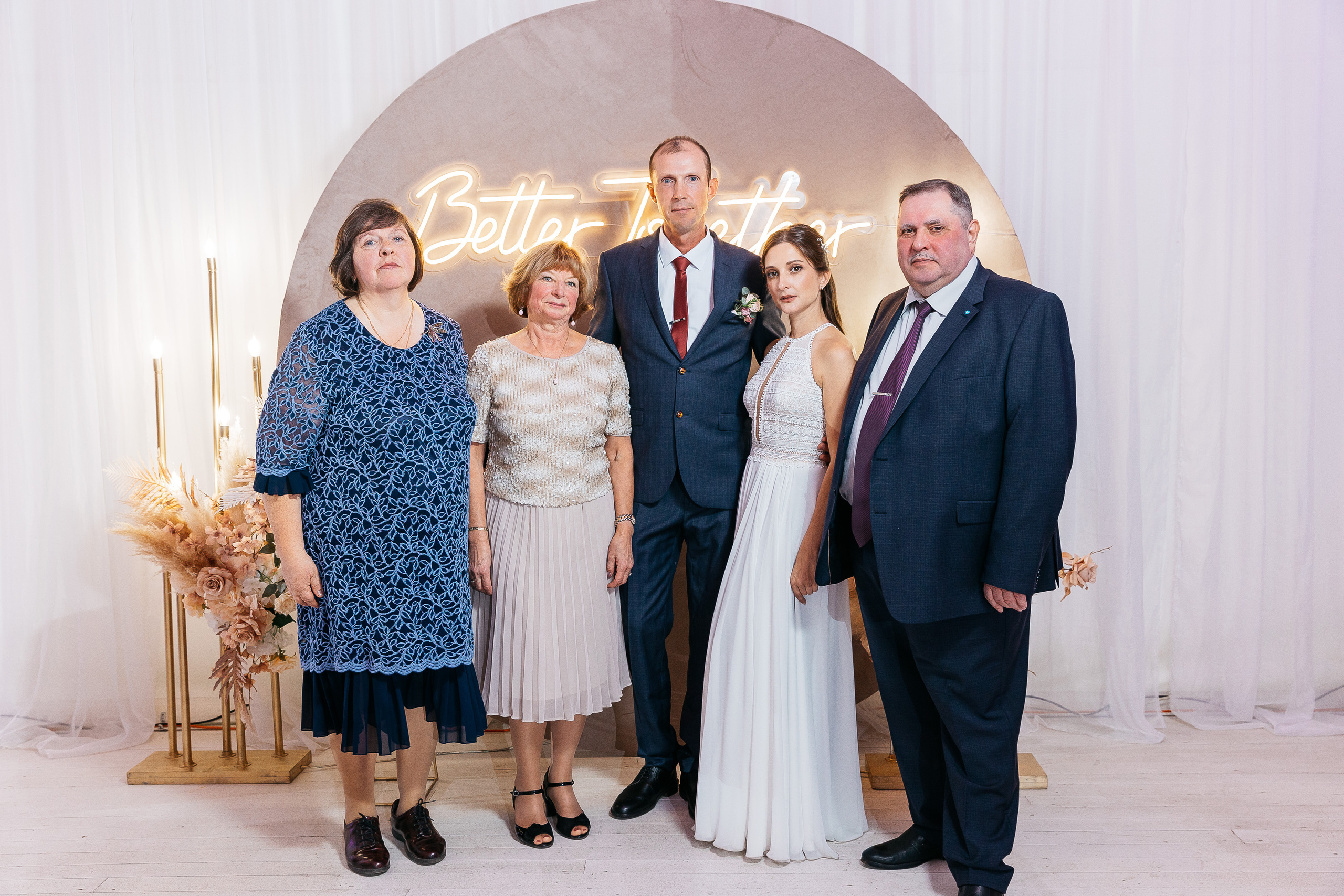 Надежда и Сергей. Свадебный и семейный фотограф Раменское Жуковский  Александр Зимин