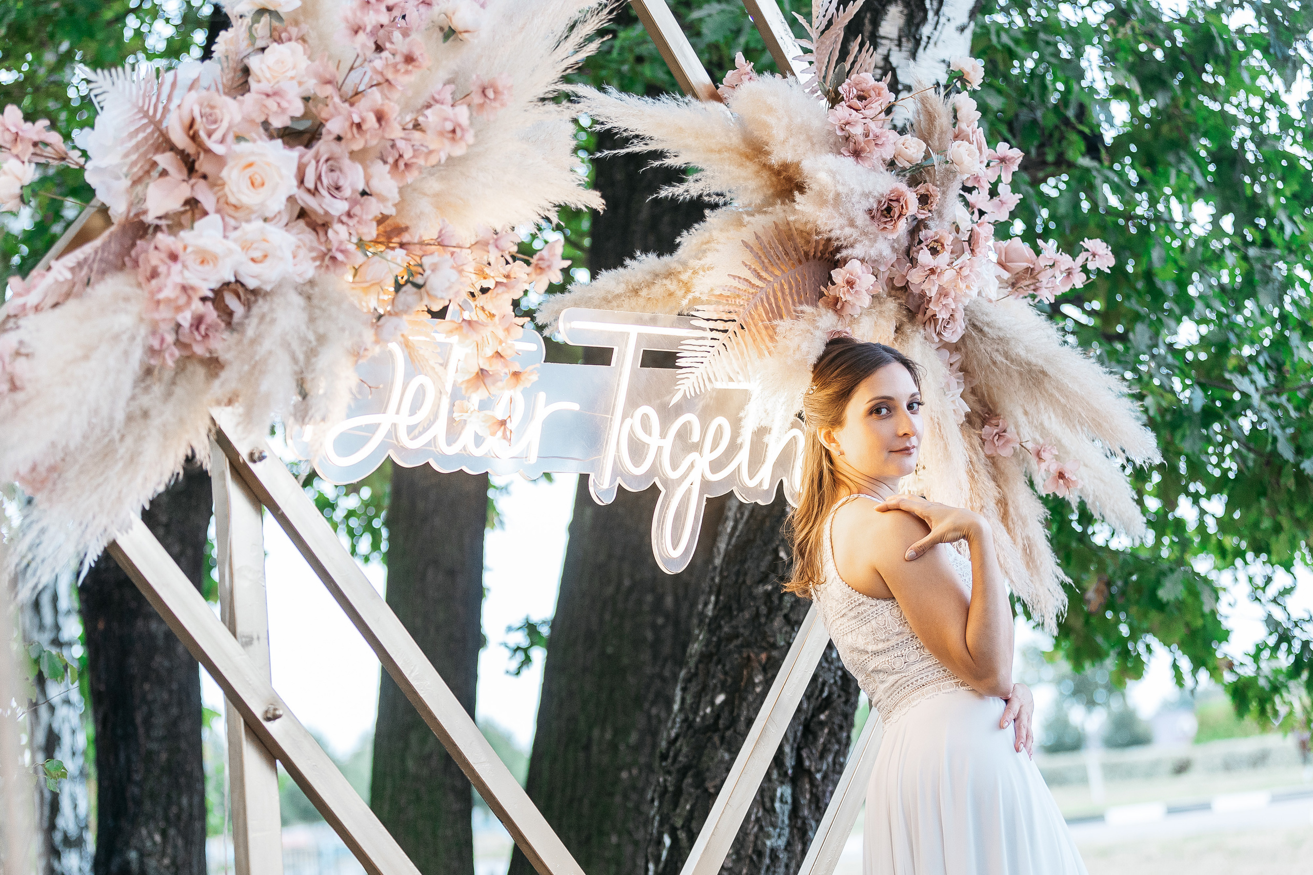 Надежда и Сергей. Свадебный и семейный фотограф Раменское Жуковский  Александр Зимин