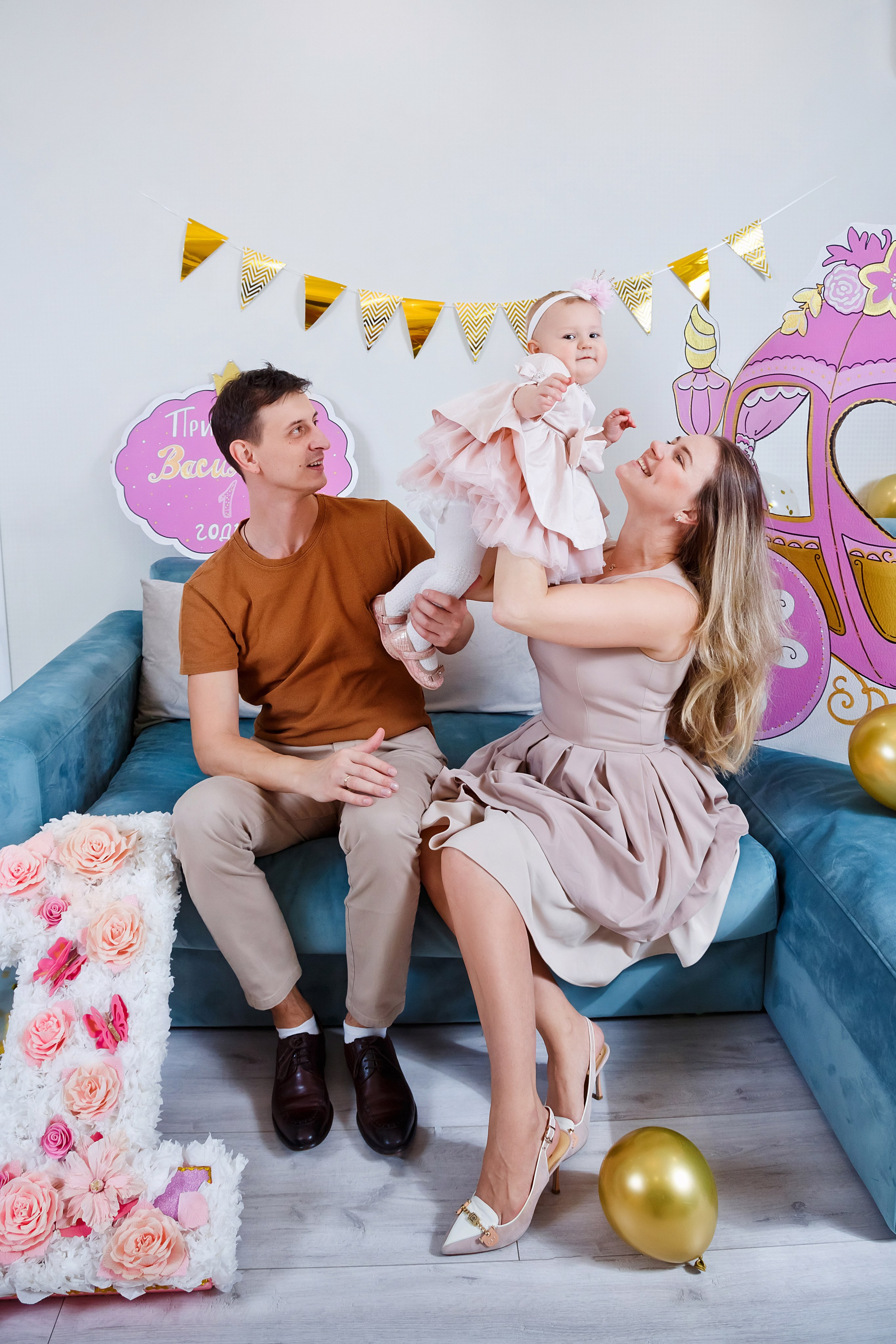 . Фотограф в Москве и Одинцово