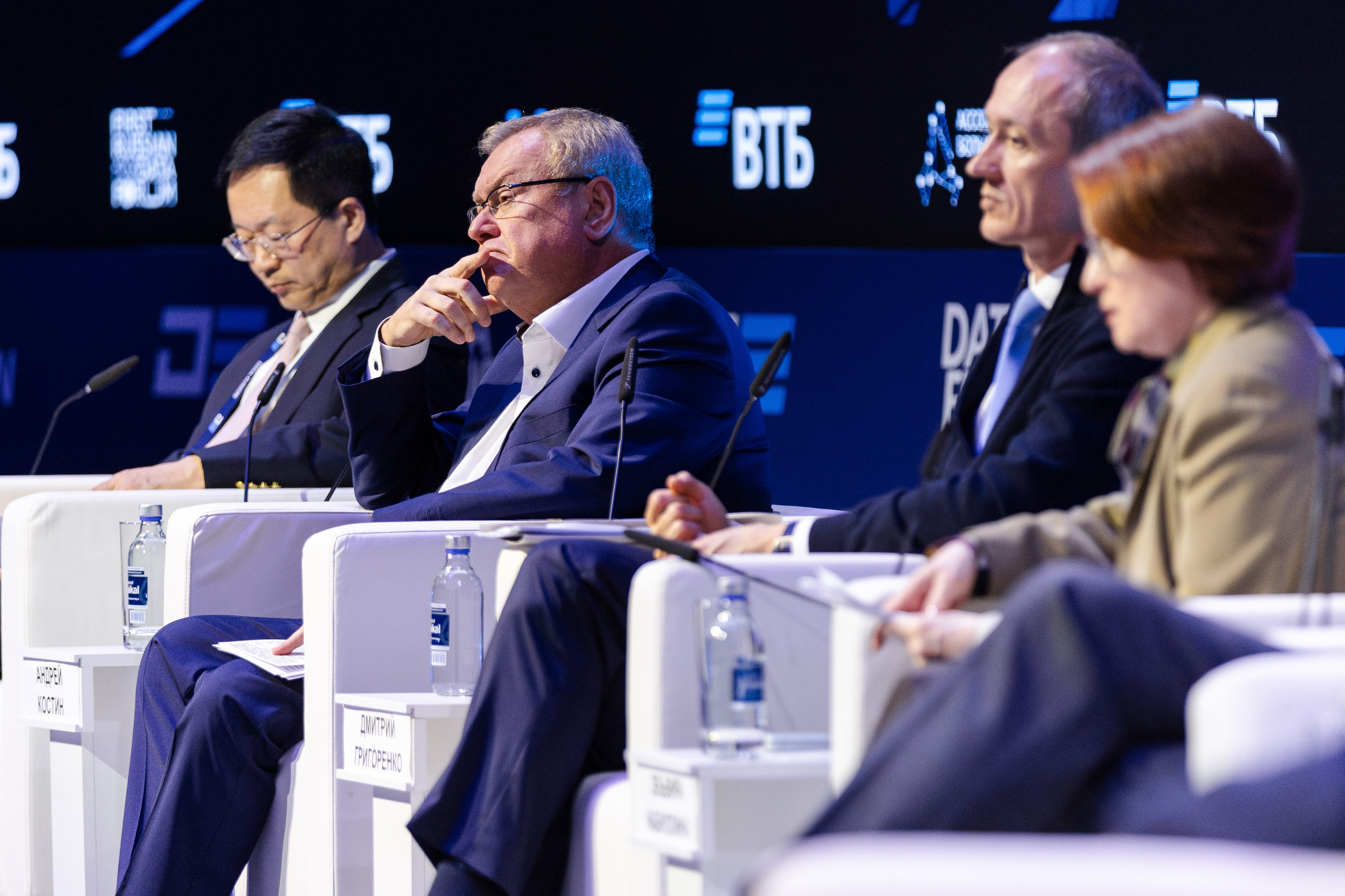 Data Fusion. Свадебный репортажный фотограф в Москве