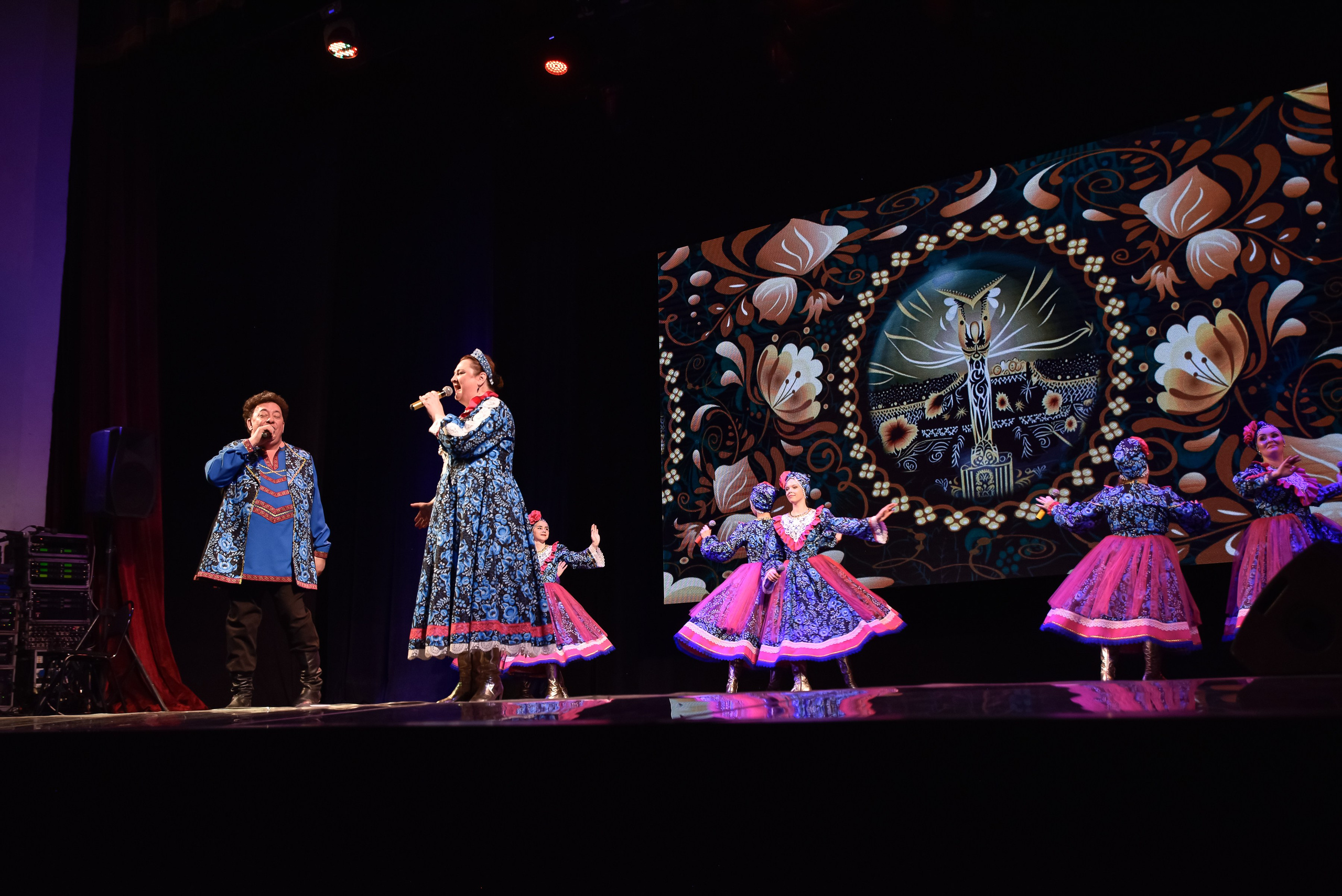 Добро концерт