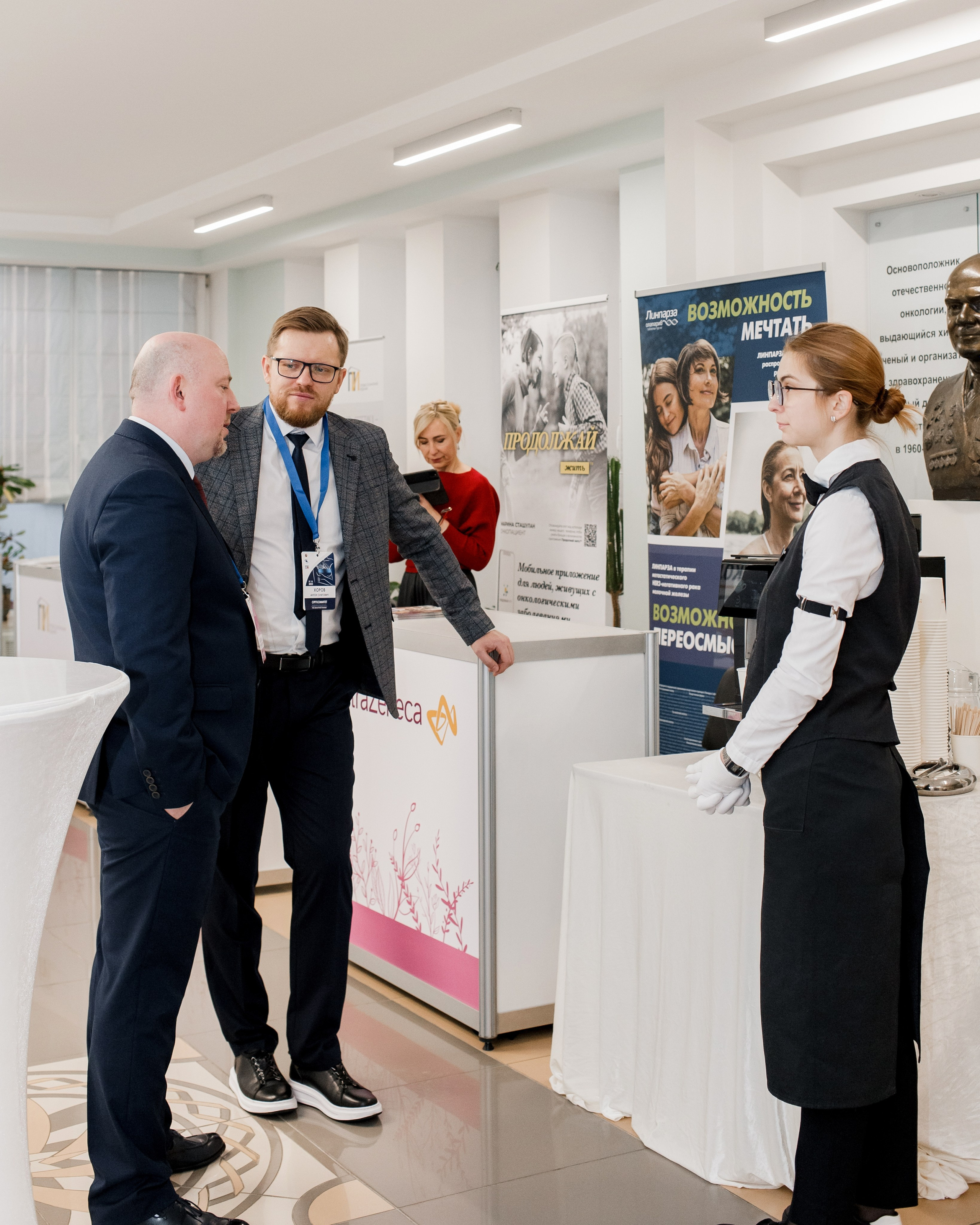 Репортажная фотосессия на медицинской конференции. КОНТЕНТ ФОТОГРАФ