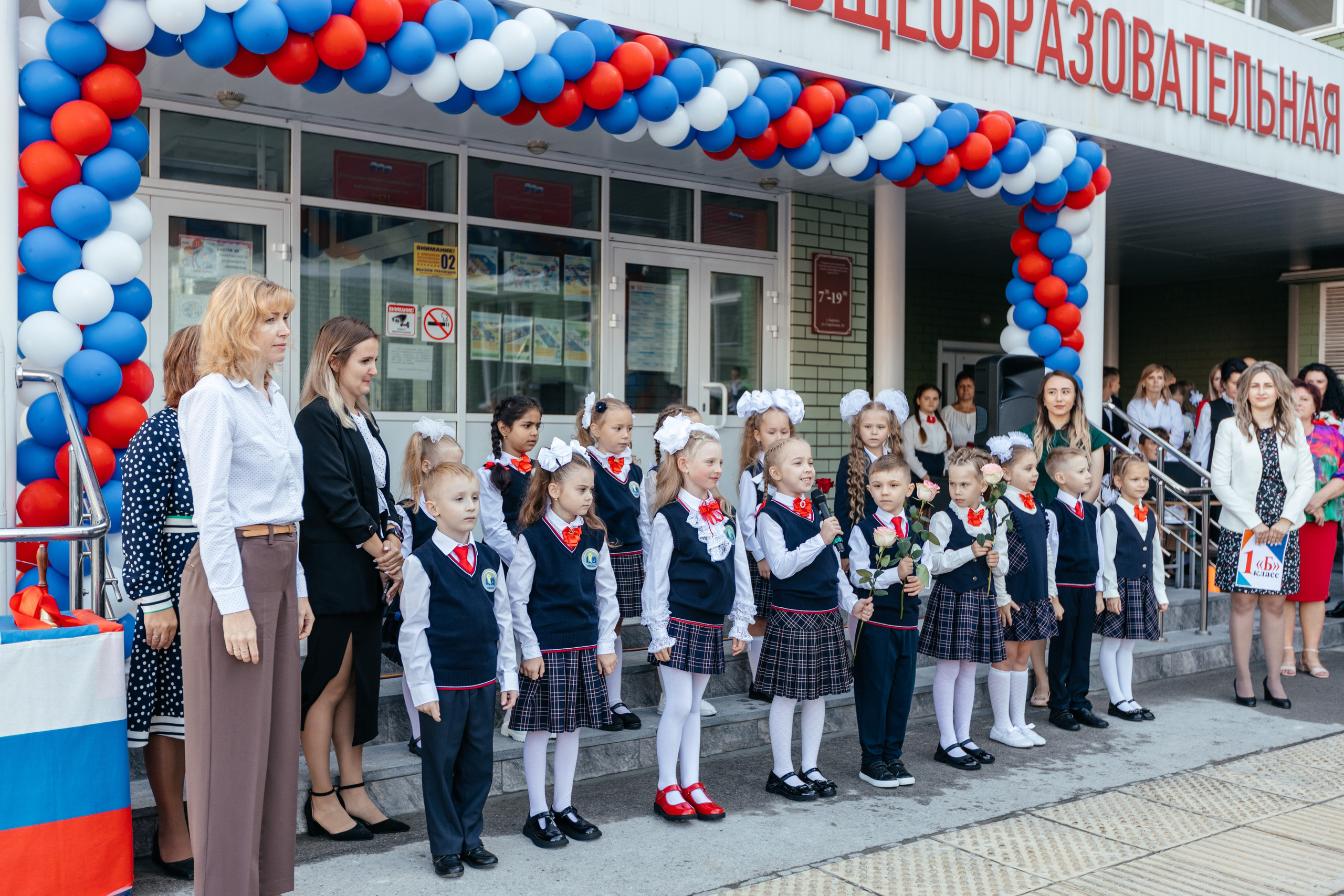 1 сентября 2023. Фотограф в Барнауле Ирина Чикалова