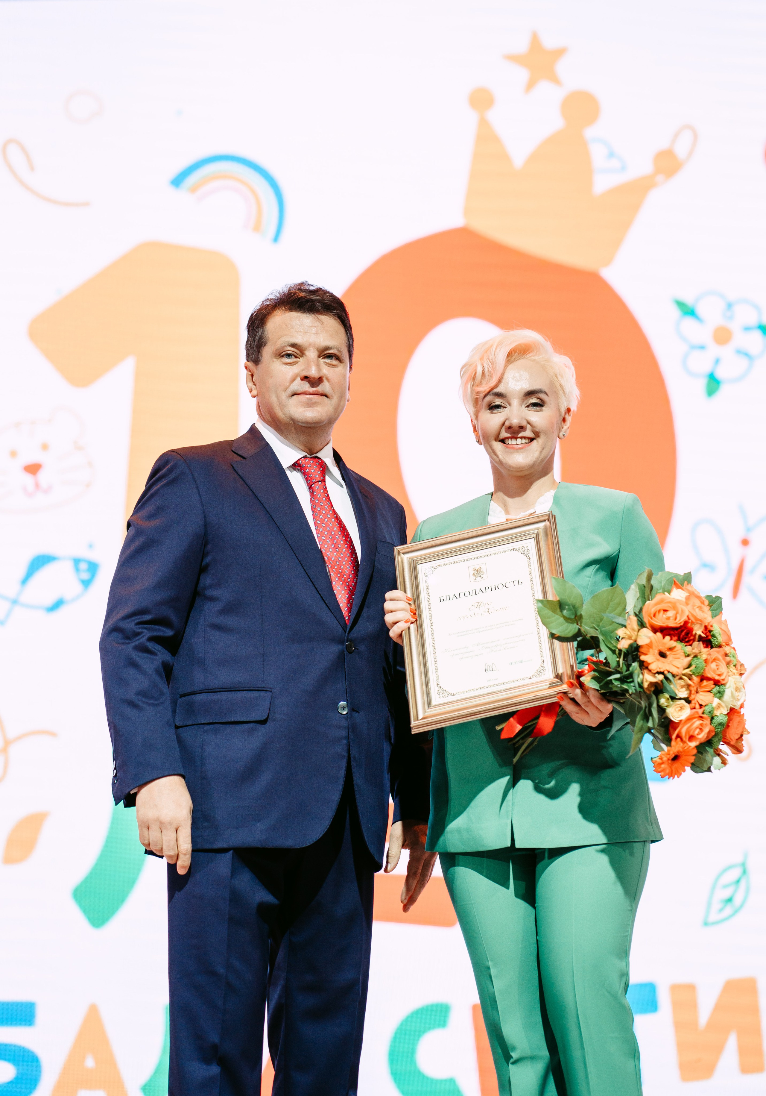 10 лет Бала-Сити / 2022. Саша Копылов, фотограф в Казани