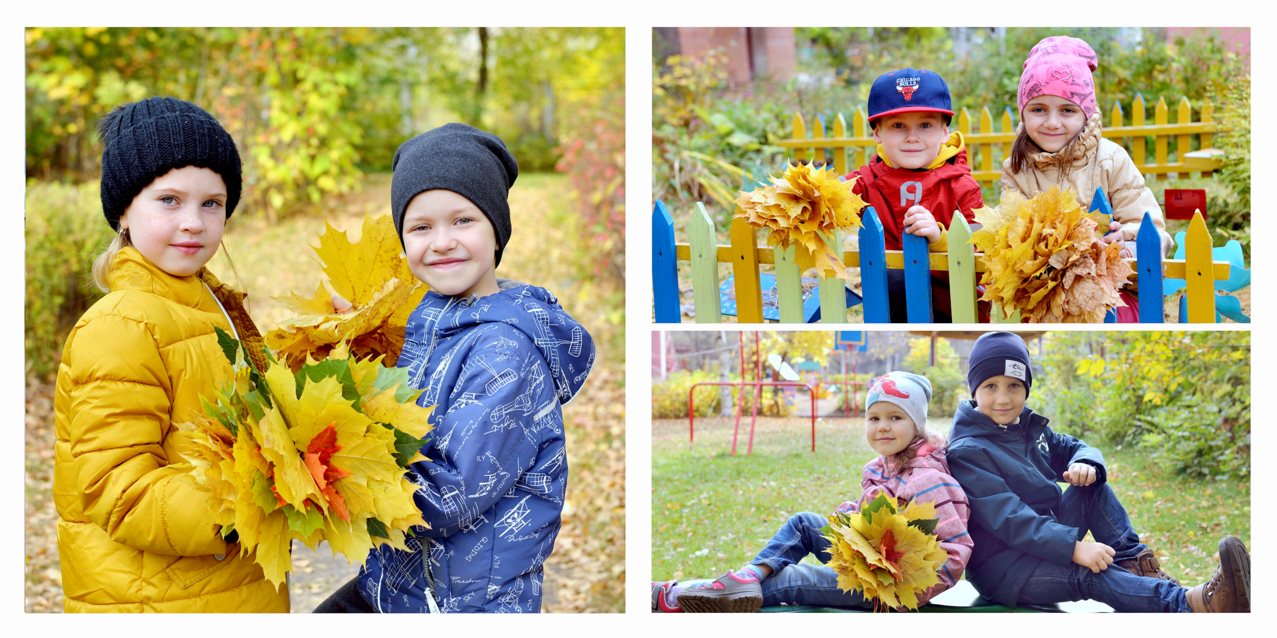 Золотая осень (детский сад). Фотограф в Ярославле Наталья Романова. Выпускные альбомы для детского сада, начальной и средней школы