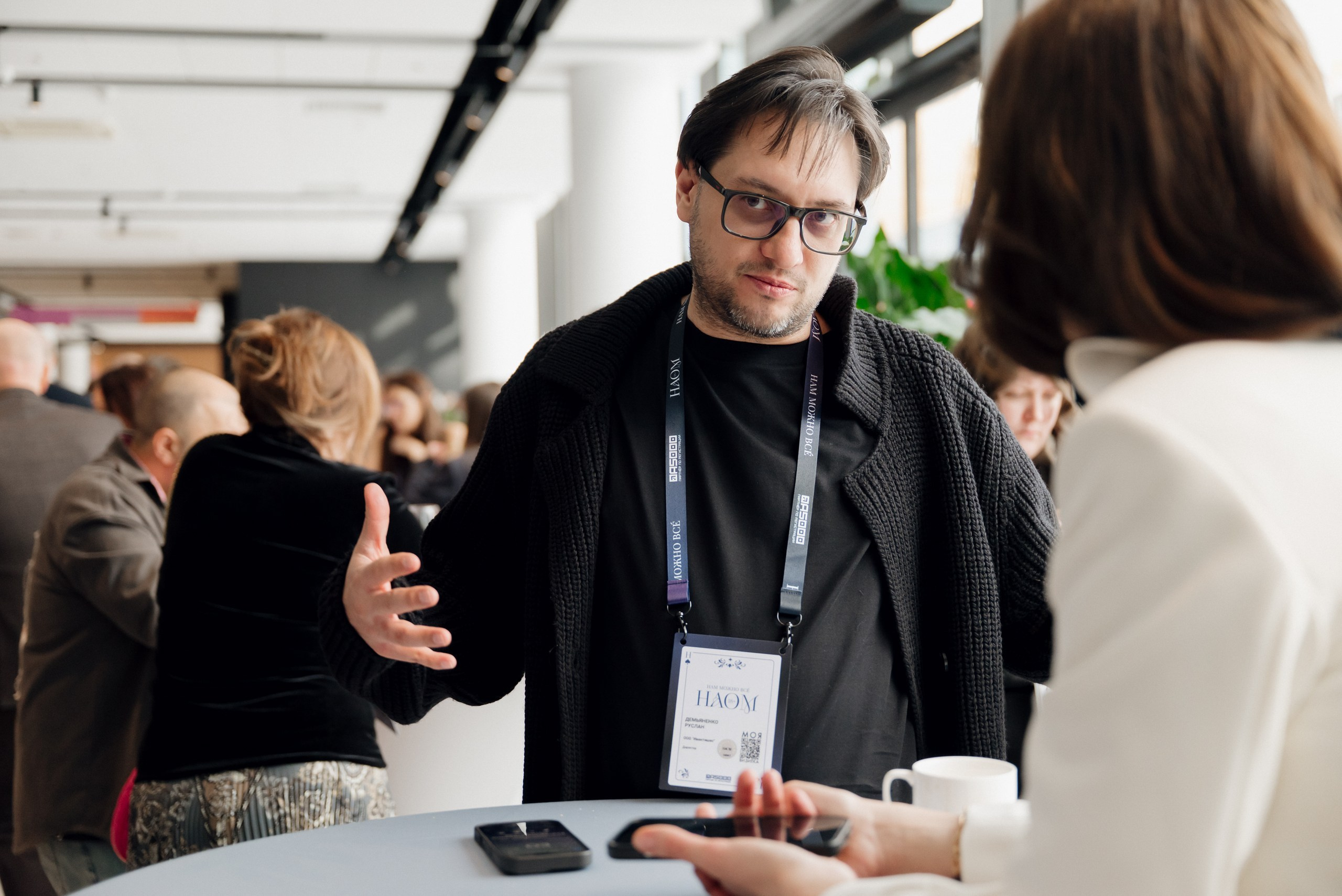 НАОМ. Репортажный фотограф в Санкт-Петербурге Евгений Перевалов