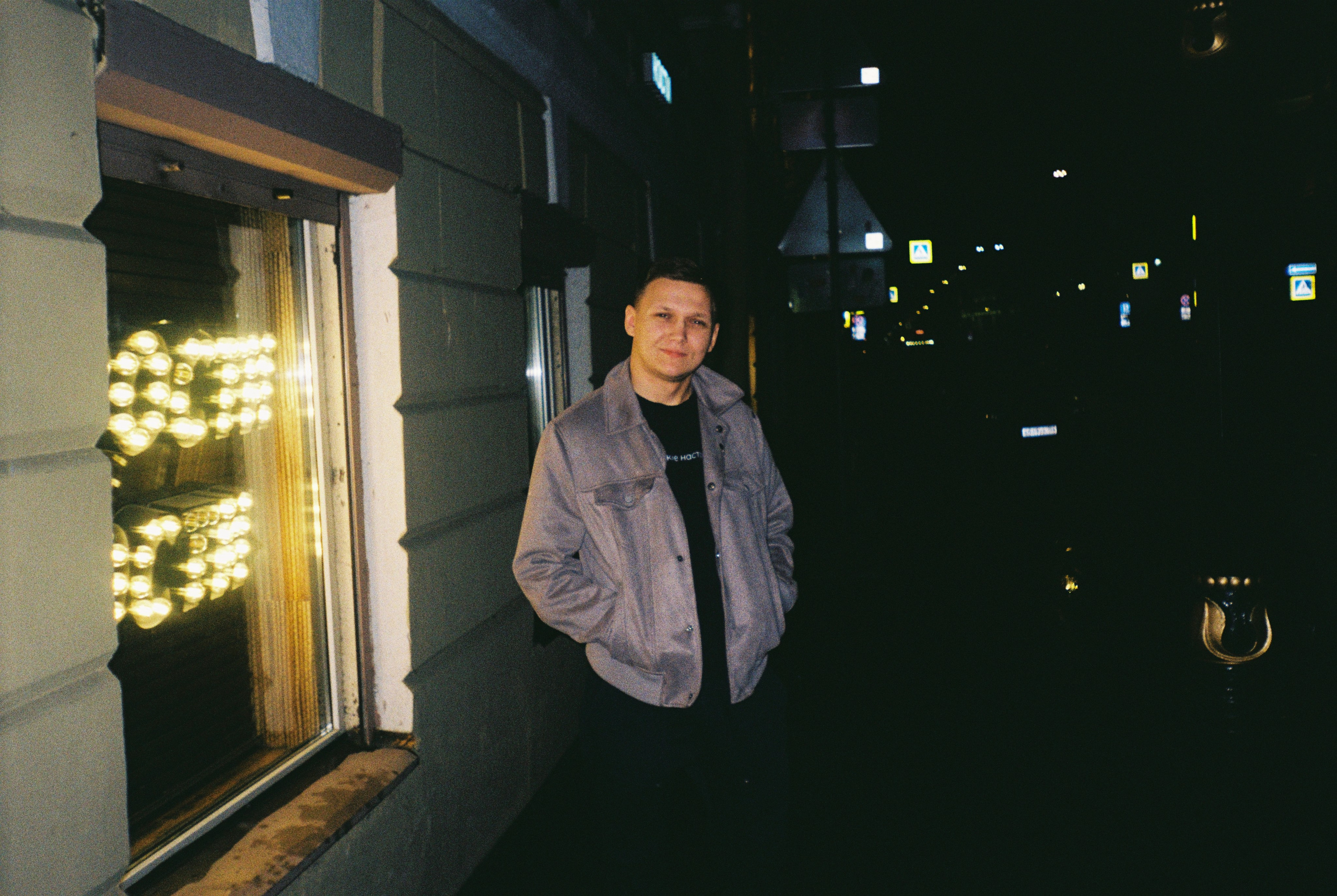 Плёнка. Человек в Шляпе