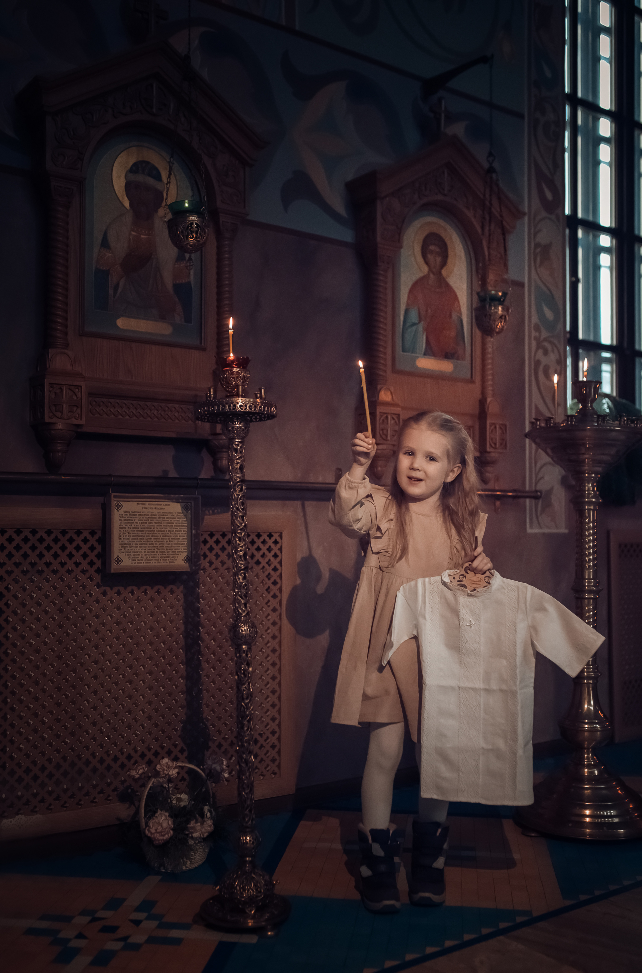 Крещение Александра. Фотограф крещения и венчания ОКСАНА МАЙОРОВА