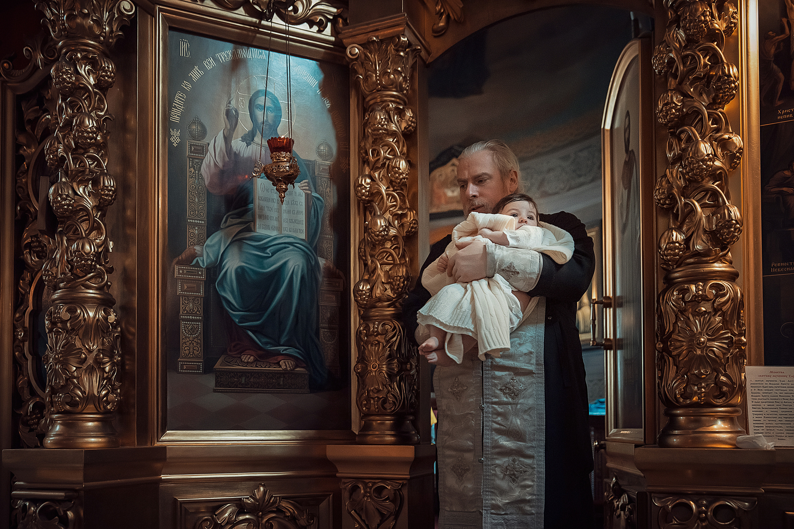 Крещение Тимура. Фотограф крещения и венчания ОКСАНА МАЙОРОВА