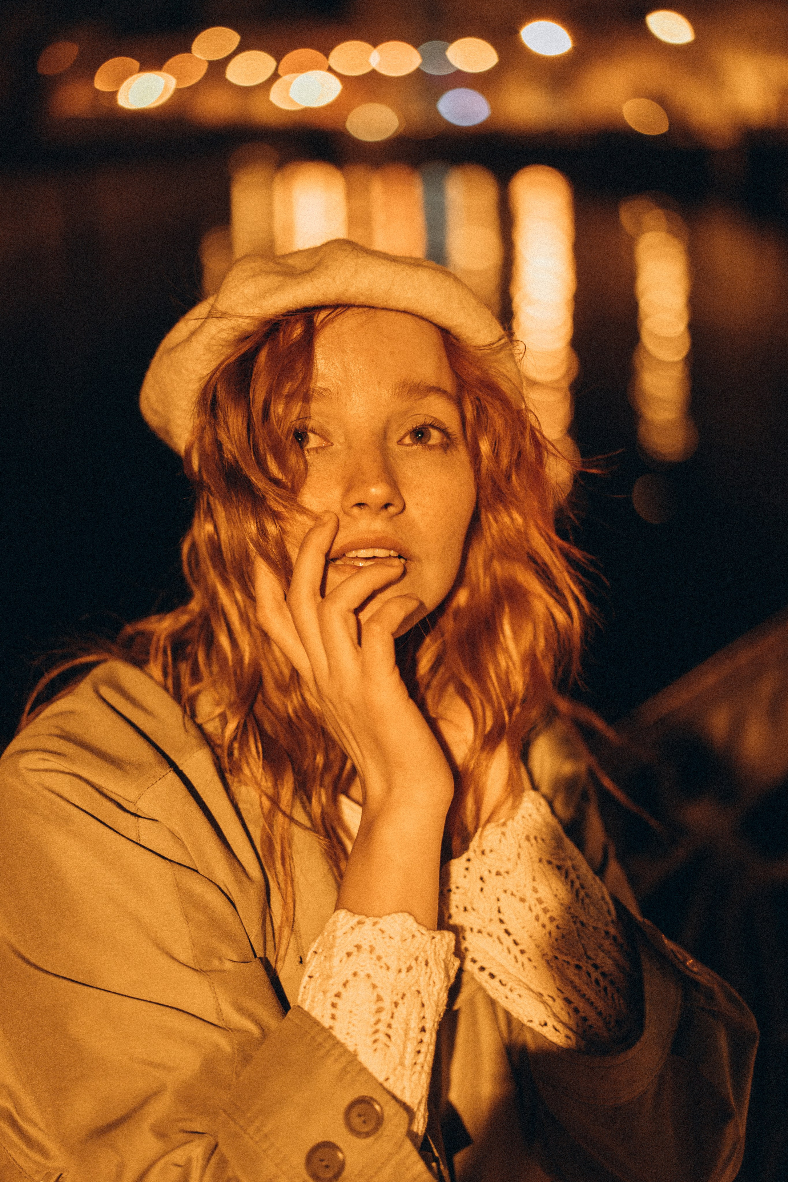 Алекса. Главная