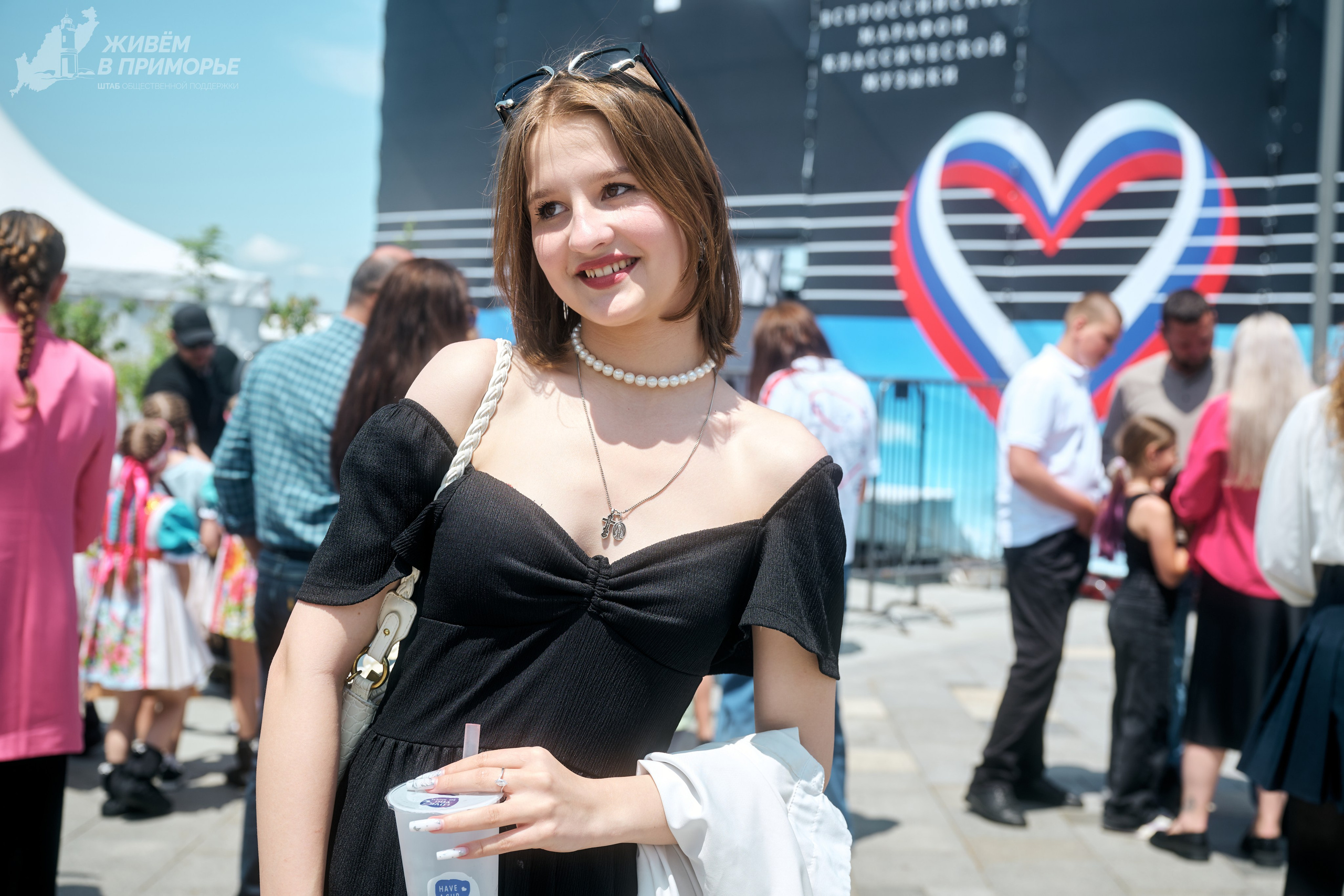 День России 12.06.25. Профессиональный репортажный фотограф Инесса Иминова