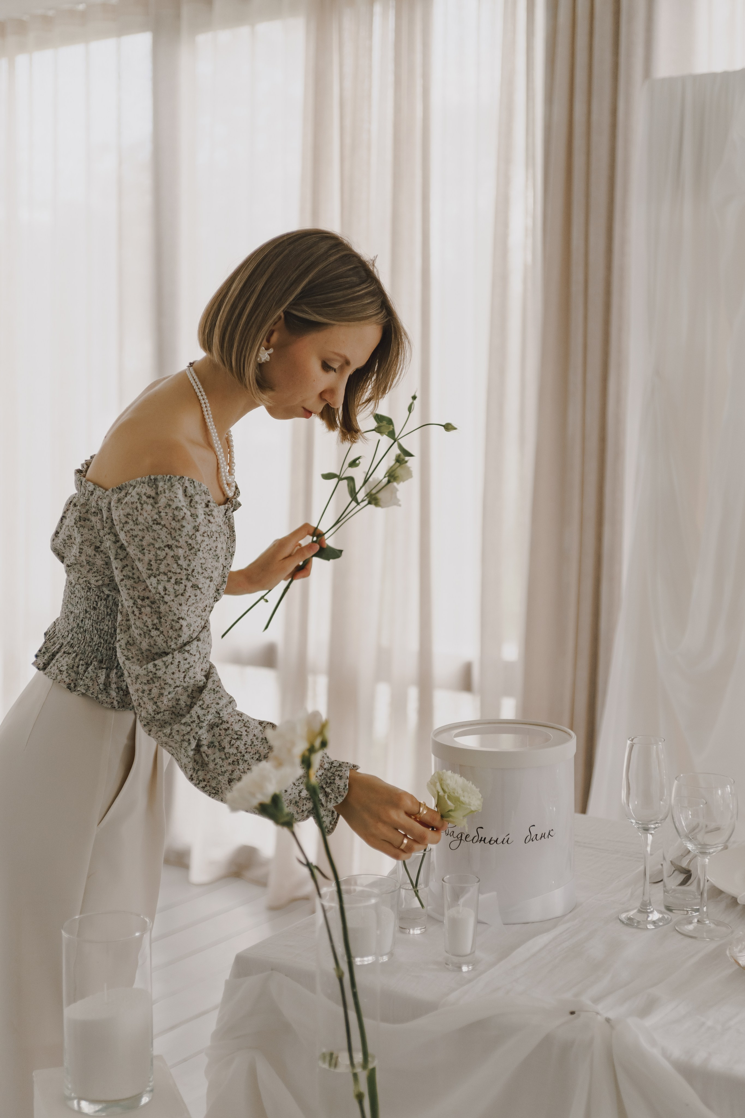 Wedding 23.06.2025. Свадебный и индивидуальный фотограф из Казани