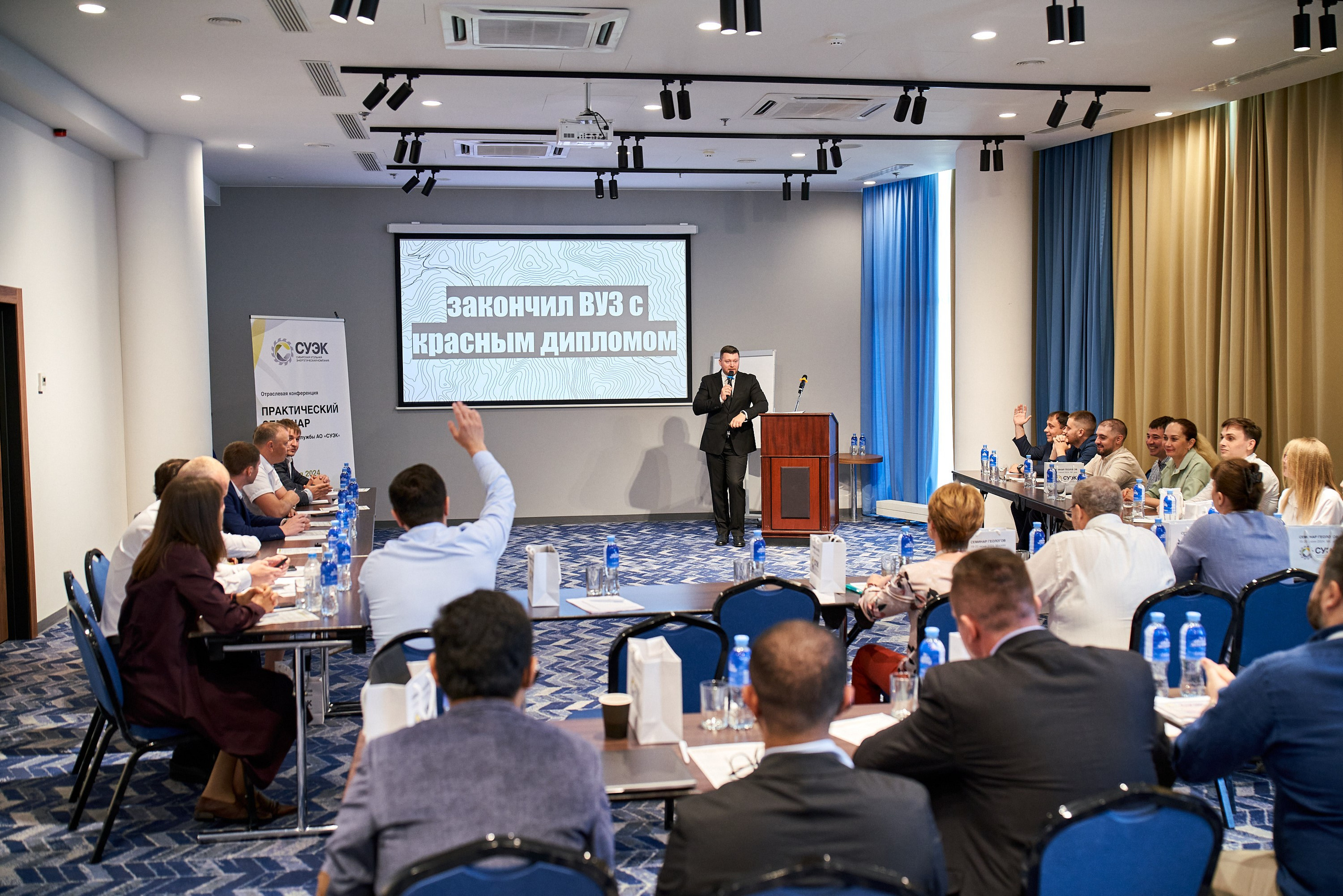 Social & Events. Фотограф Москва