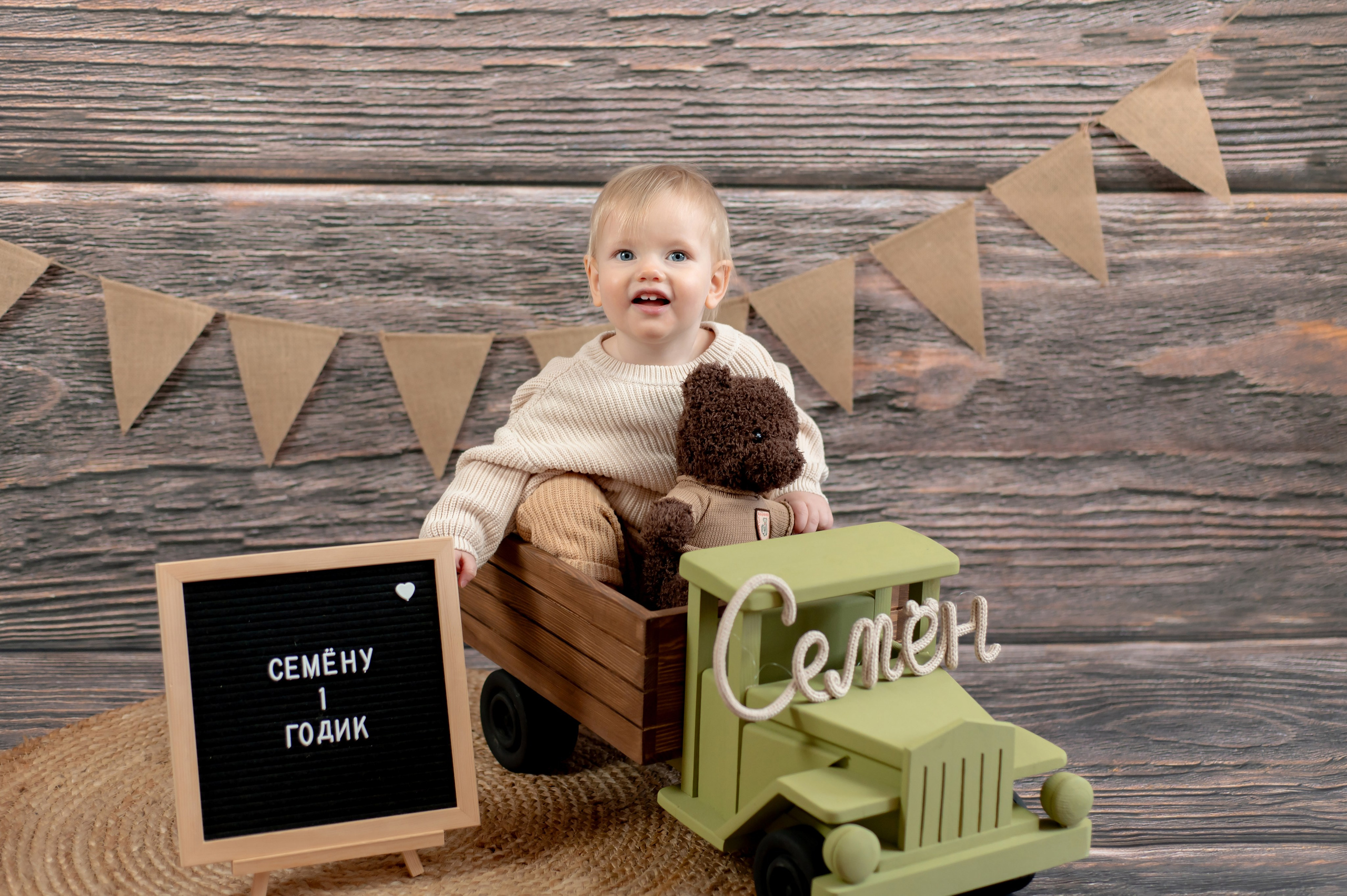 Семён. Детский и семейный фотограф Эльмира Веселова