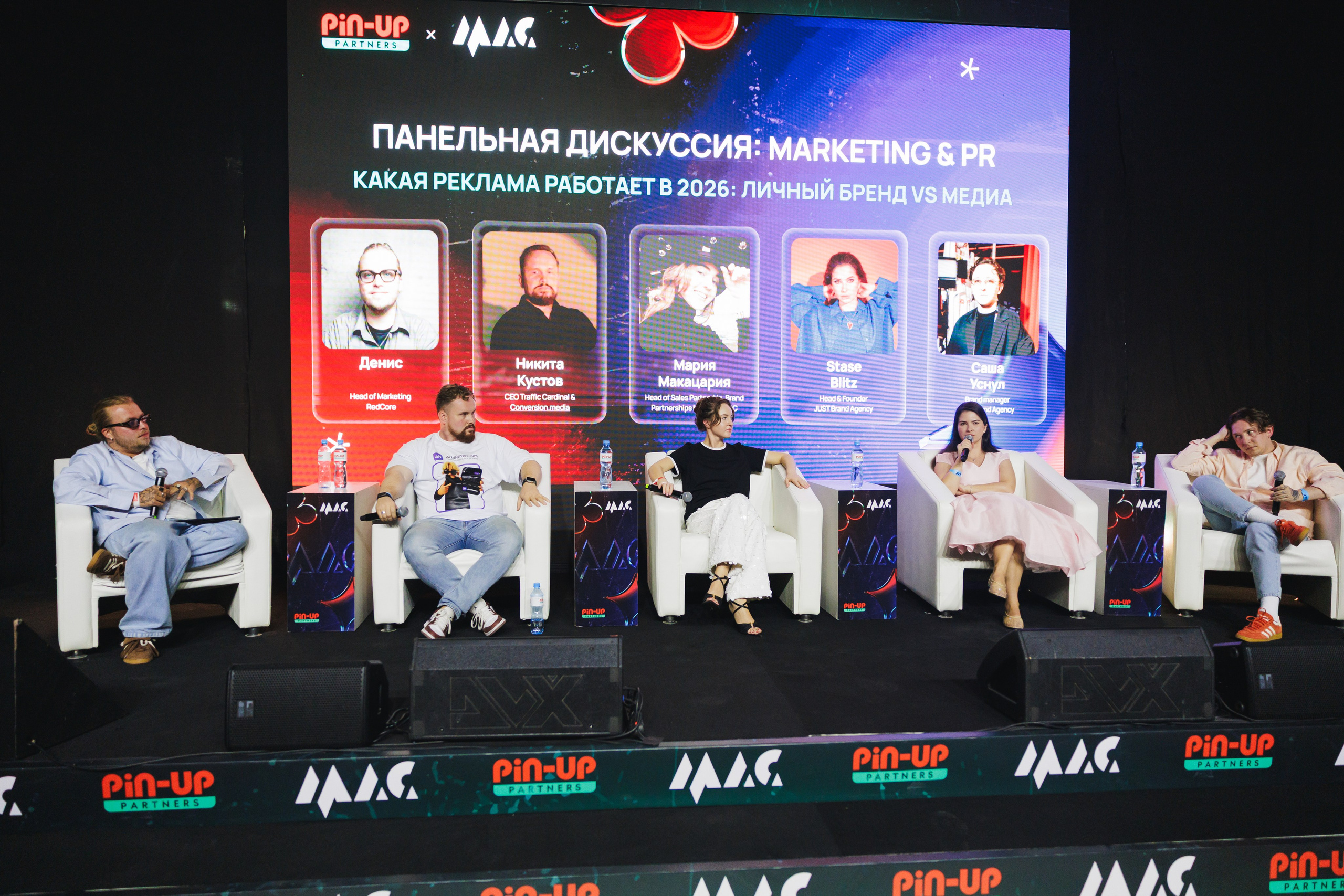 JUST ONE YEAR | MAC Yerevan. JUST BRAND AGENCY