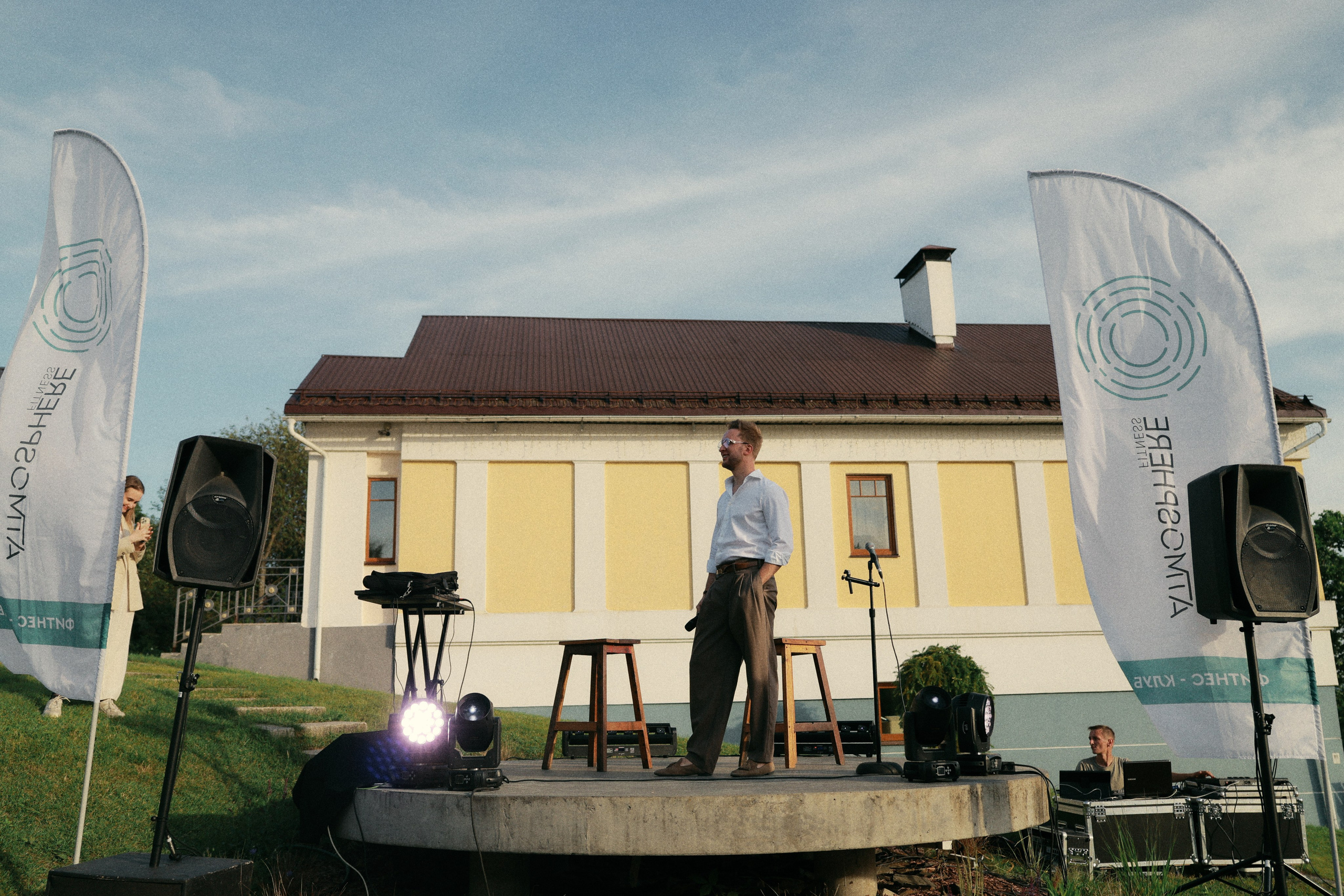 Атмо. Фотограф во Владимире, Москве и Суздале — Полина Романычева