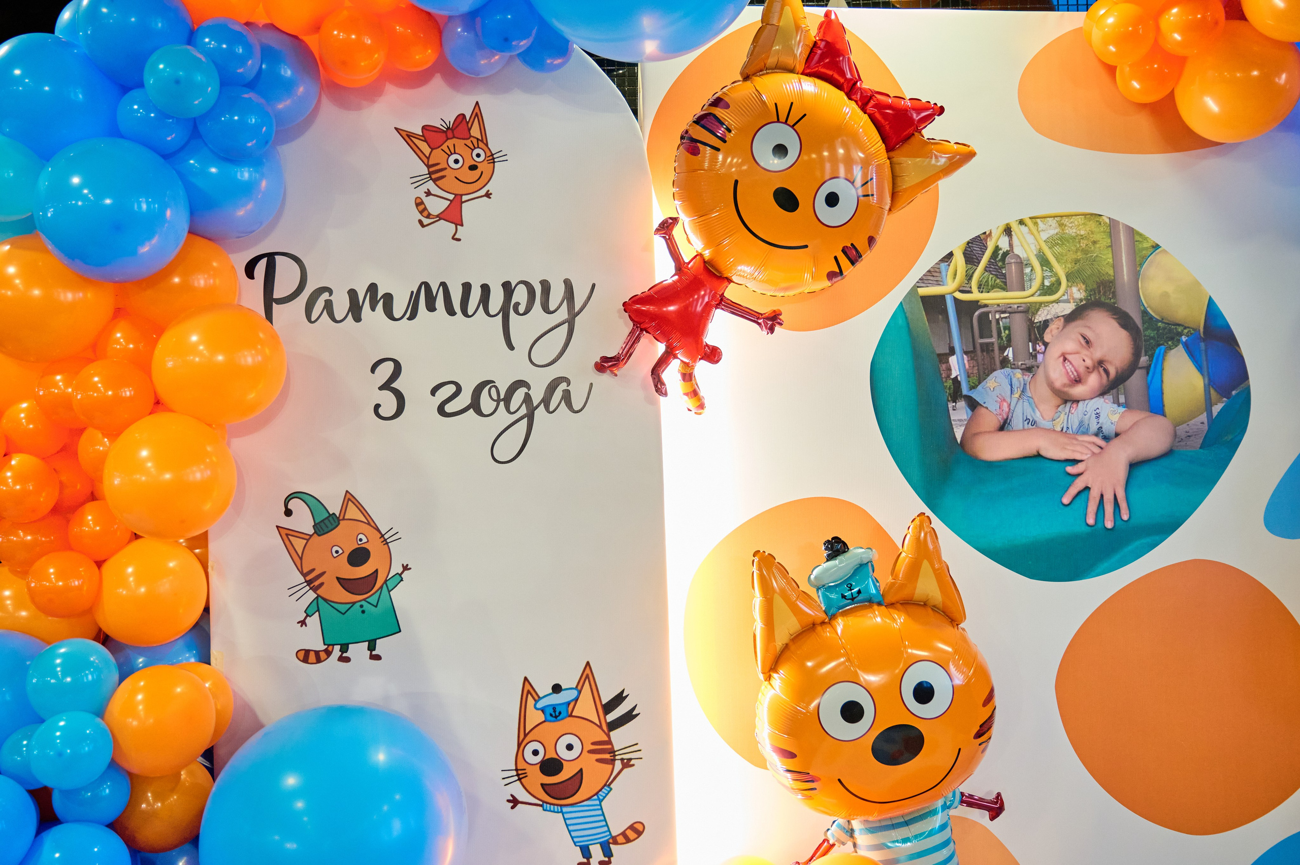 Ратмир «Город детей». Свадебный, семейный фотограф в Краснодаре