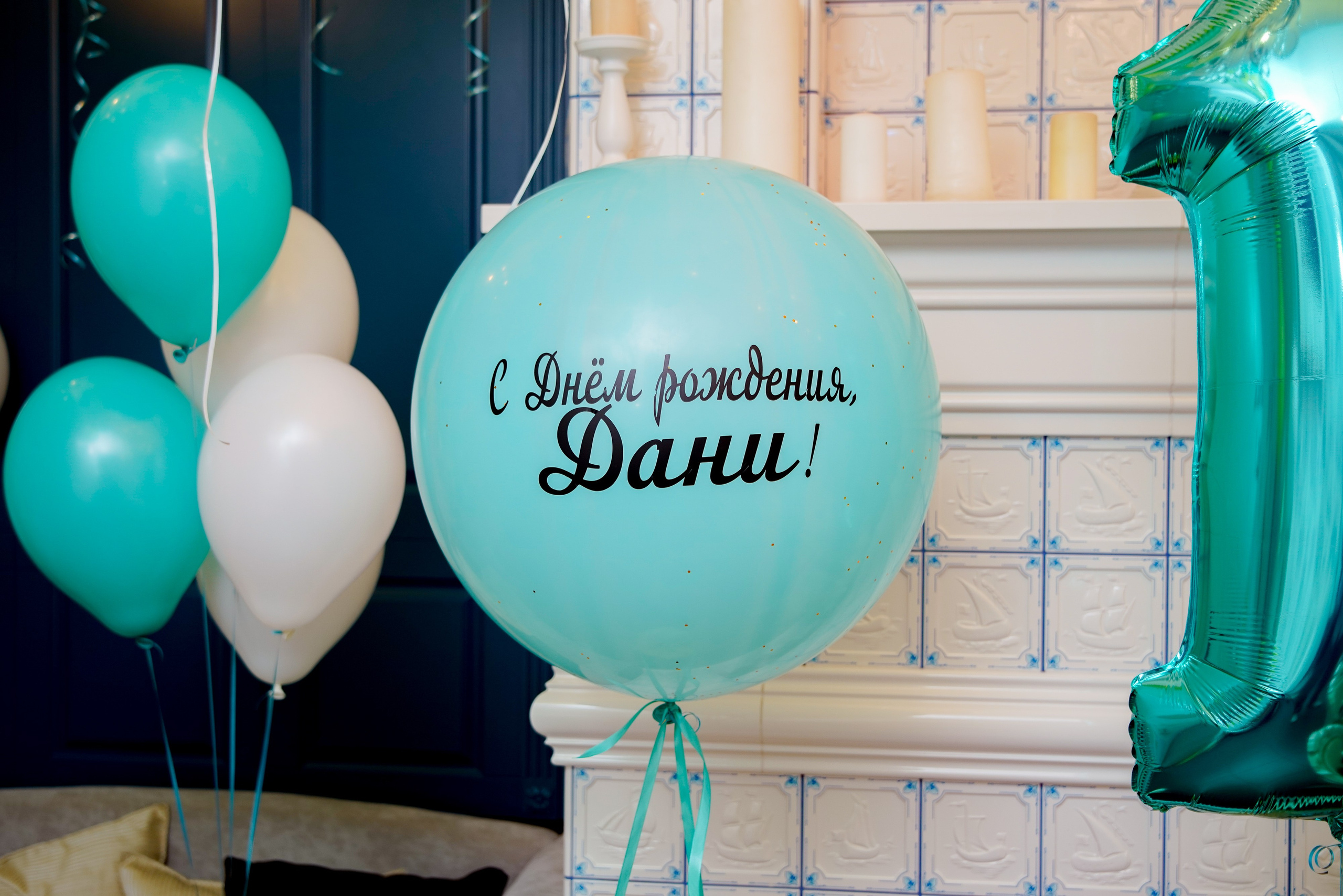 1 год)). Max Matvich and Victoria Basova are professionals in their field