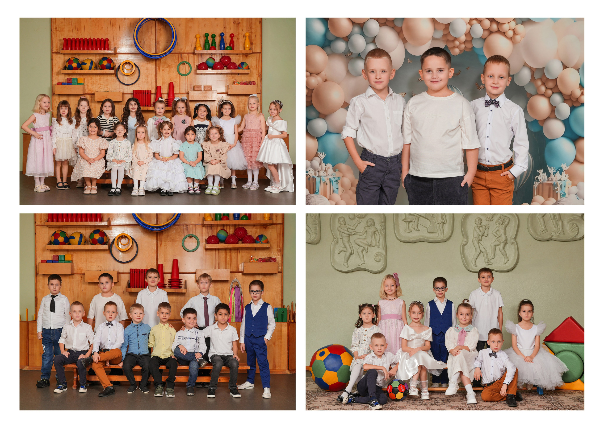 ДЕТСКИЙ САД 1. Красивый выпускной альбом в Краснодаре