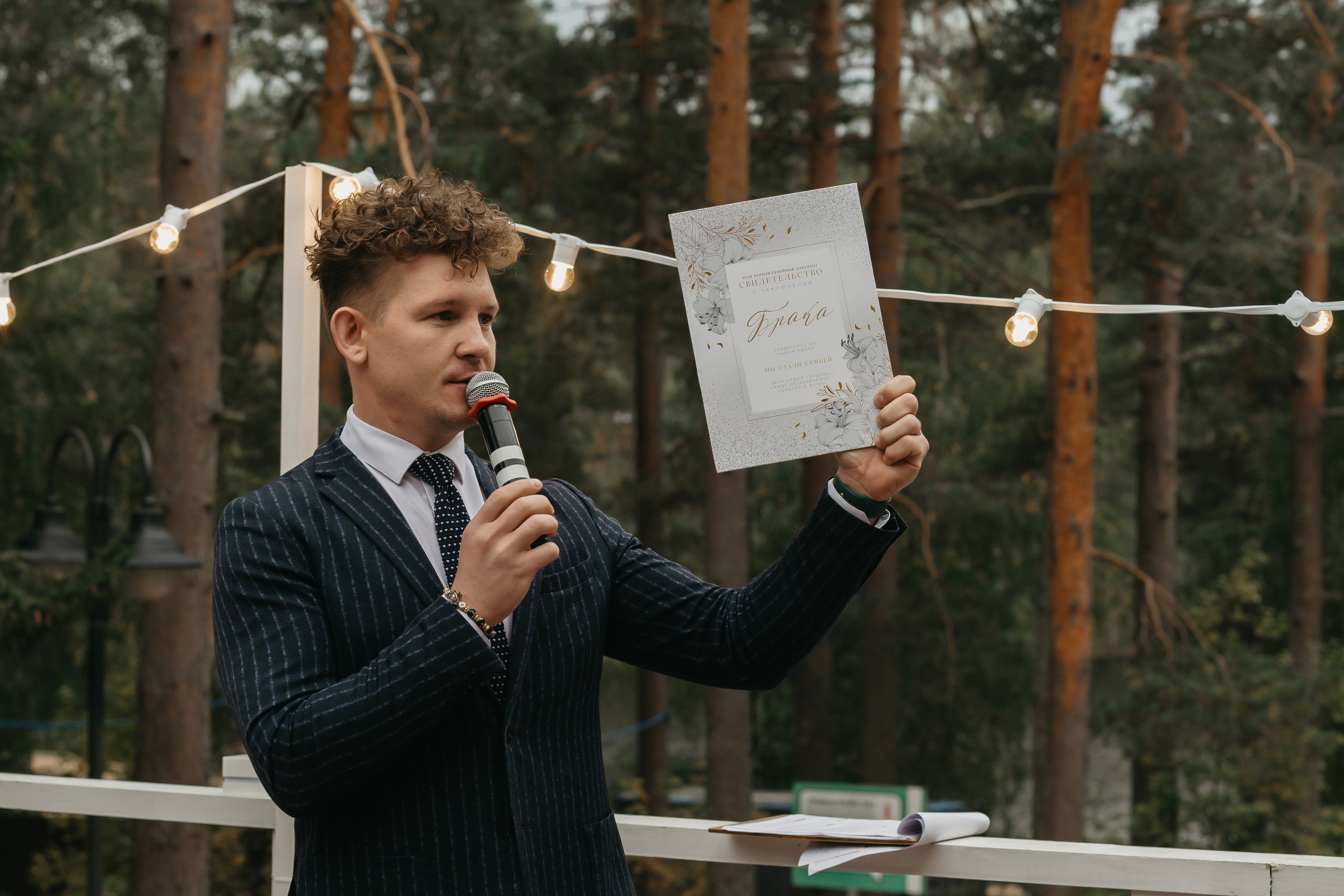 Свадебная фотосессия на природе. Свадебный фотограф в Санкт-Петербурге Игорь Бабенко