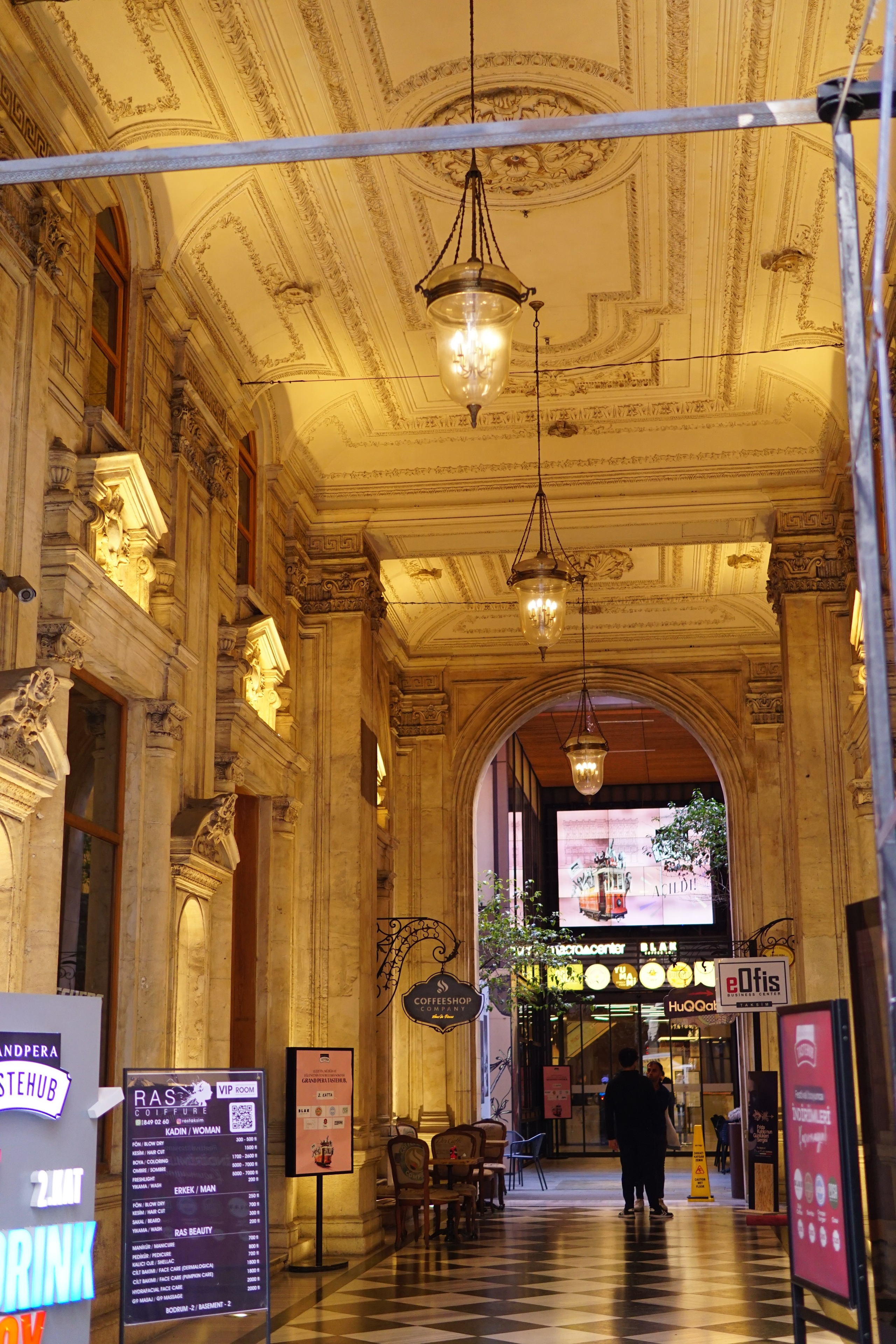 Стамбул. Фотограф в Москве Юлия Першина