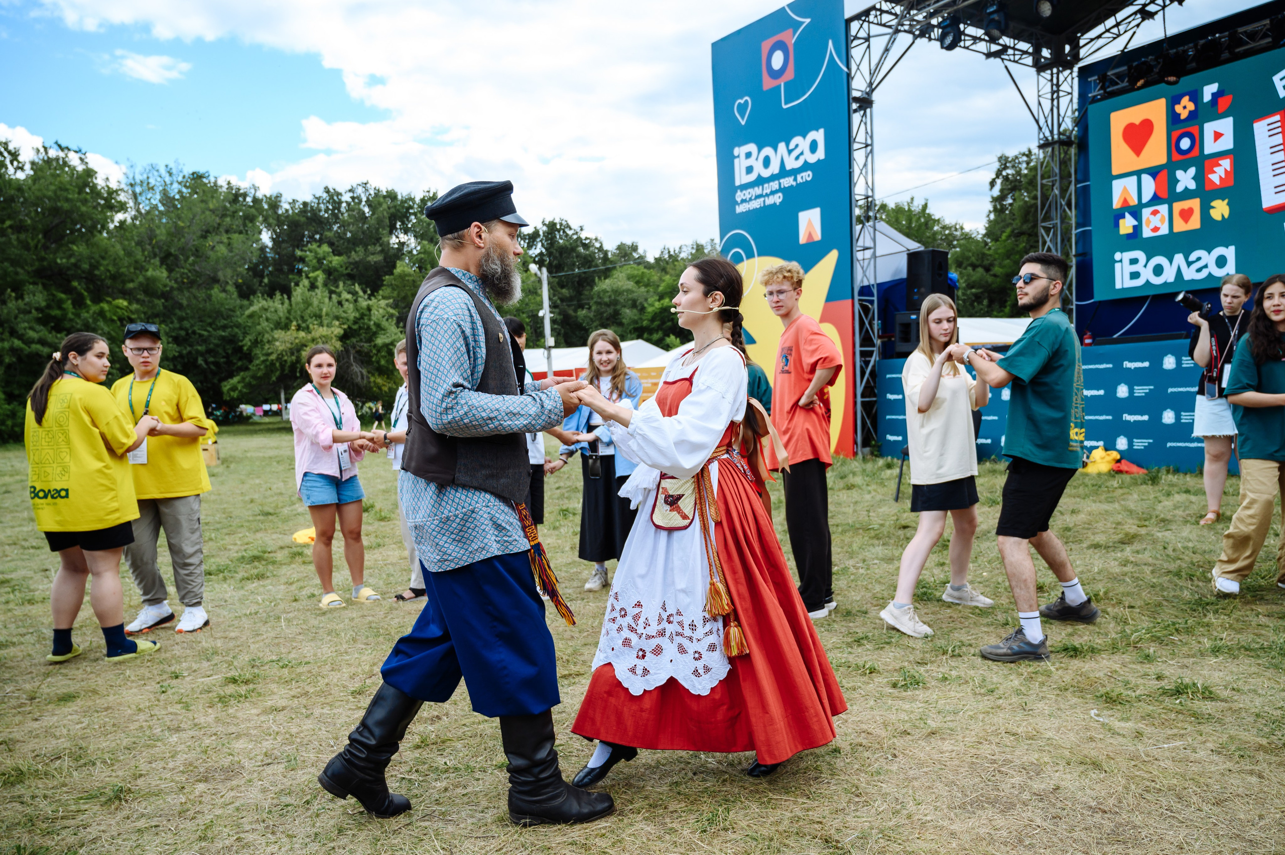 Форум iВолга 2024. Фотограф Елена Афанасьева