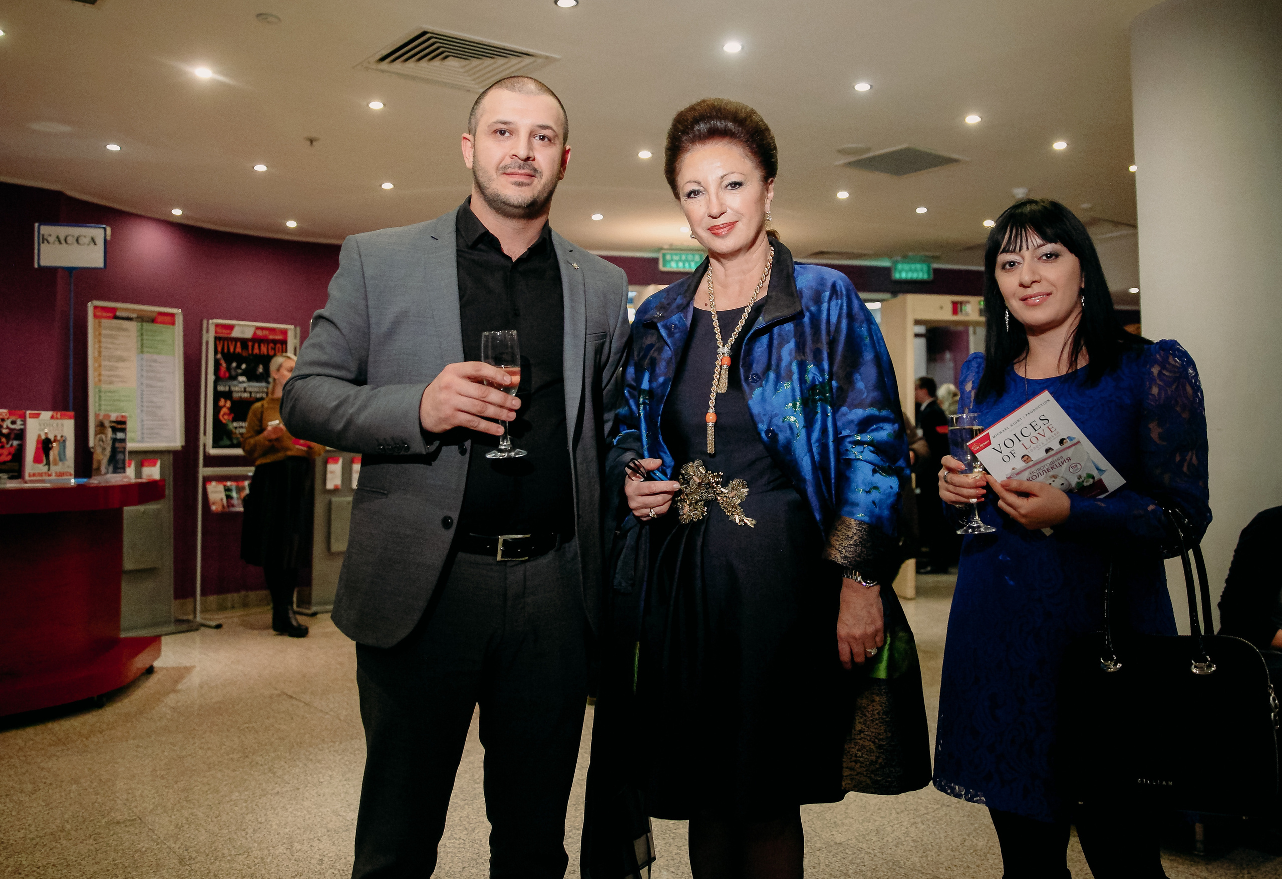 Концерт «Голоса любви». Фотограф ваших самых ярких событий в Москве и СПБ. Збронская Юлия